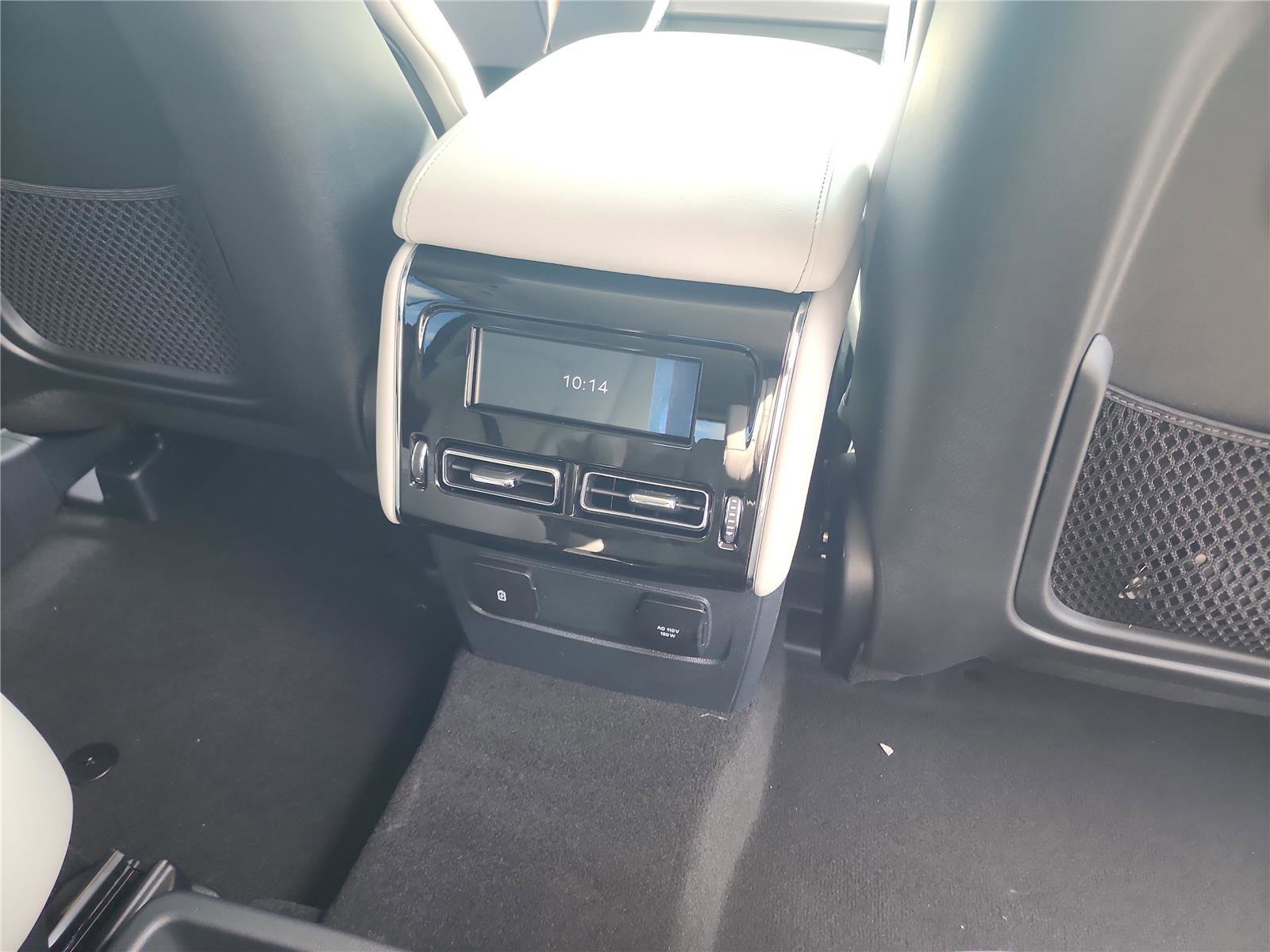 New 2026 Lincoln Aviator 2WD image 21