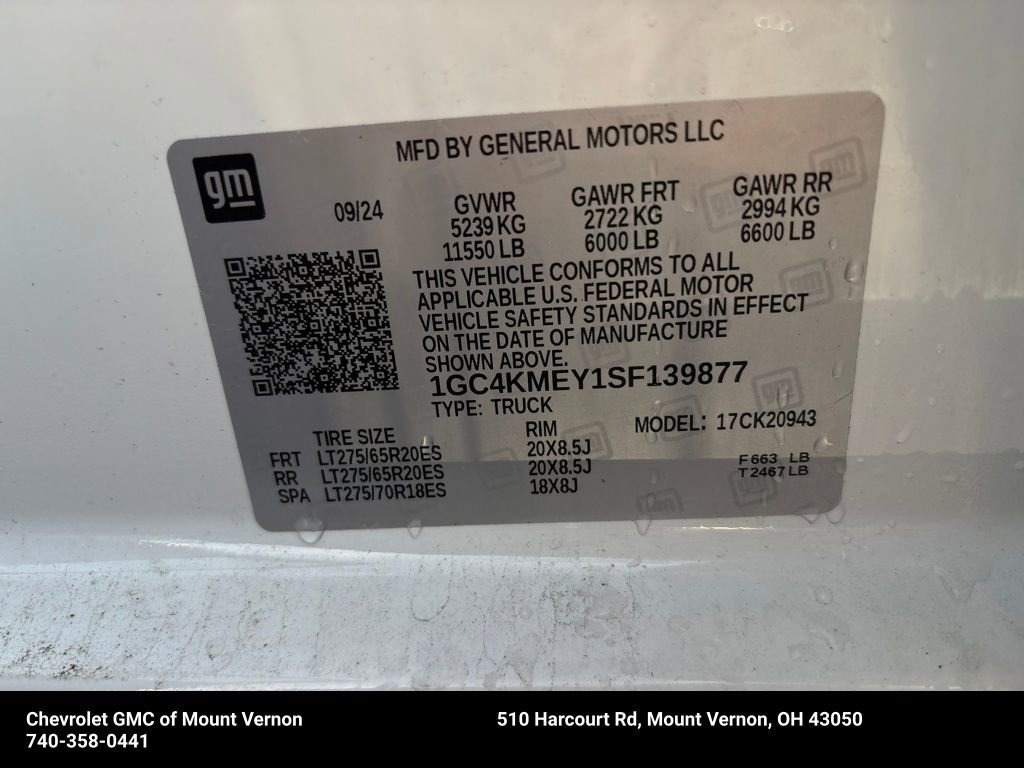 New 2025 Chevrolet Silverado 2500 Custom w/ Custom Value Package image 30