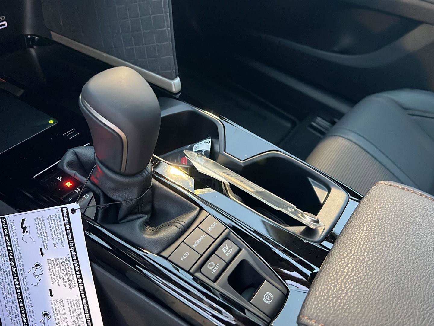 New 2026 Toyota Camry XLE image 30