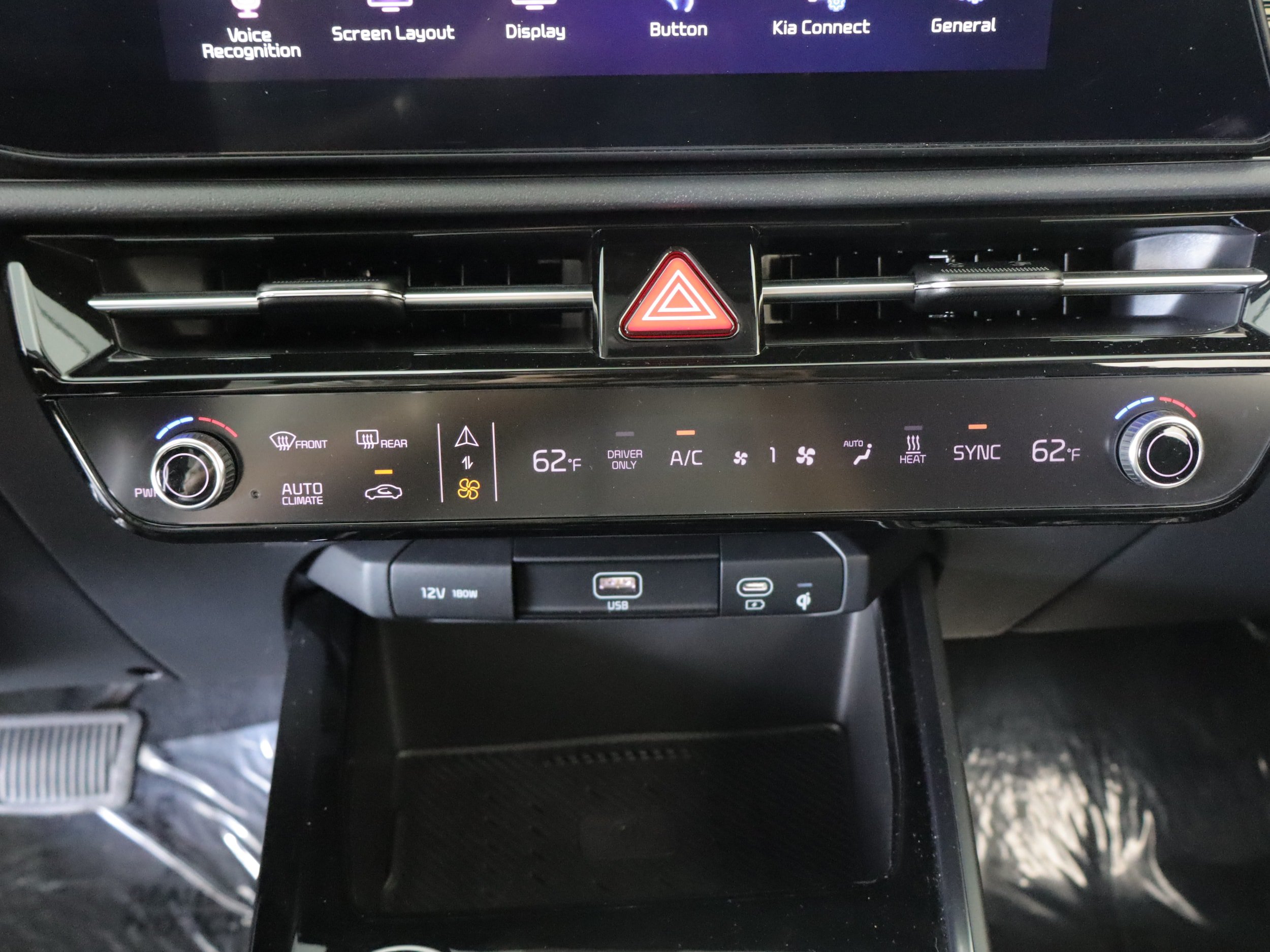 Used 2023 Kia Niro Wind w/ Wind Preserve Package FWD image 15