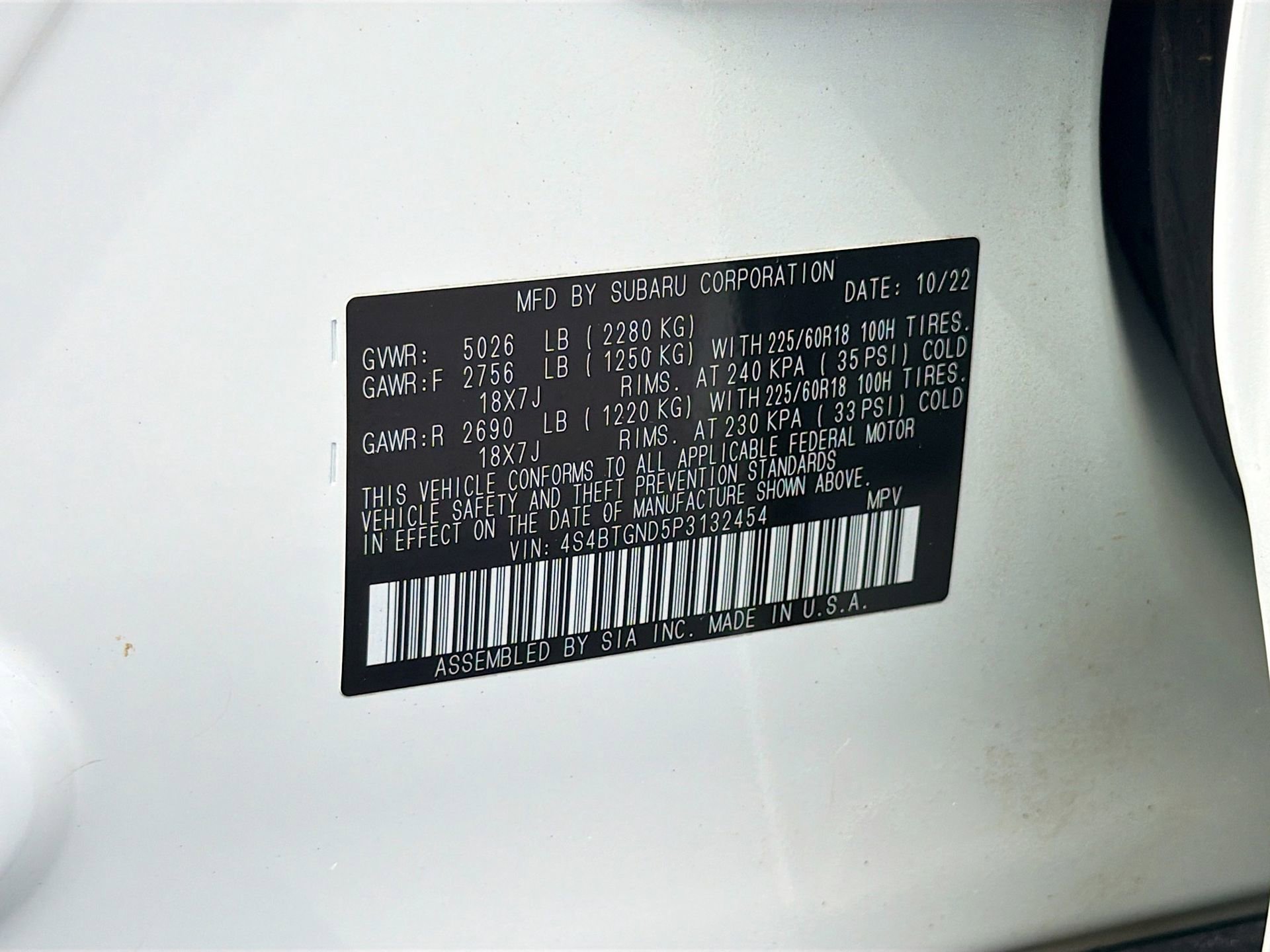 Used 2023 Subaru Outback Limited XT image 45