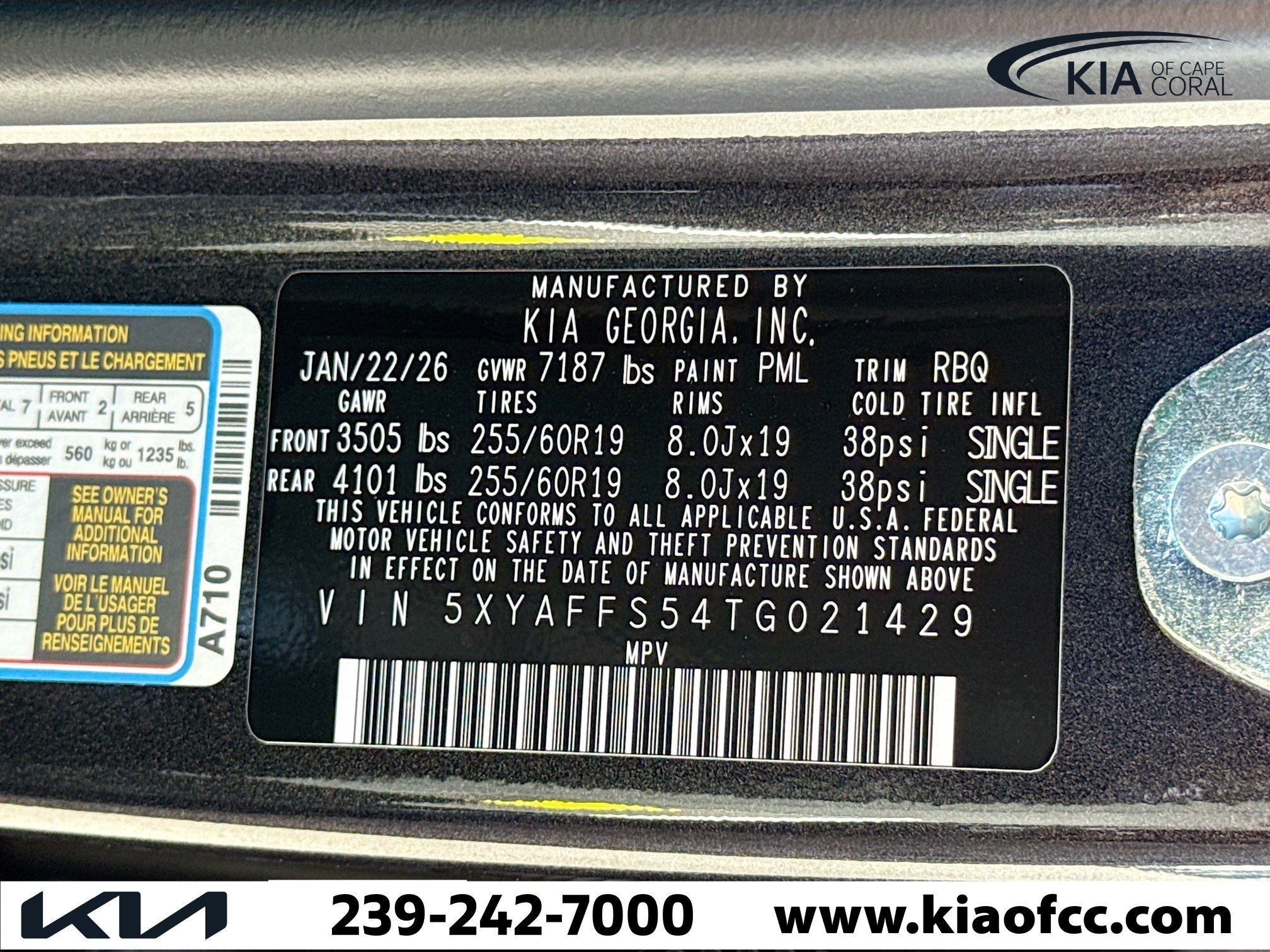 New 2026 Kia EV9 Wind image 43