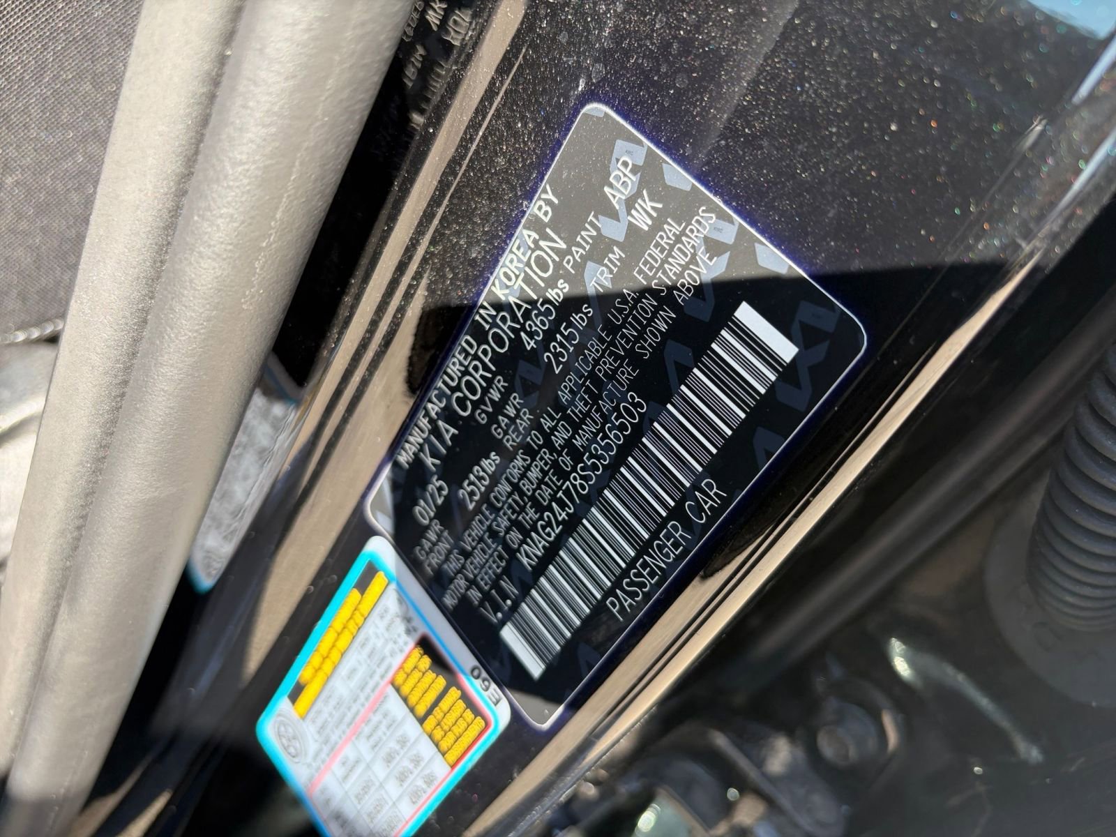 Used 2025 Kia K5 LXS image 27