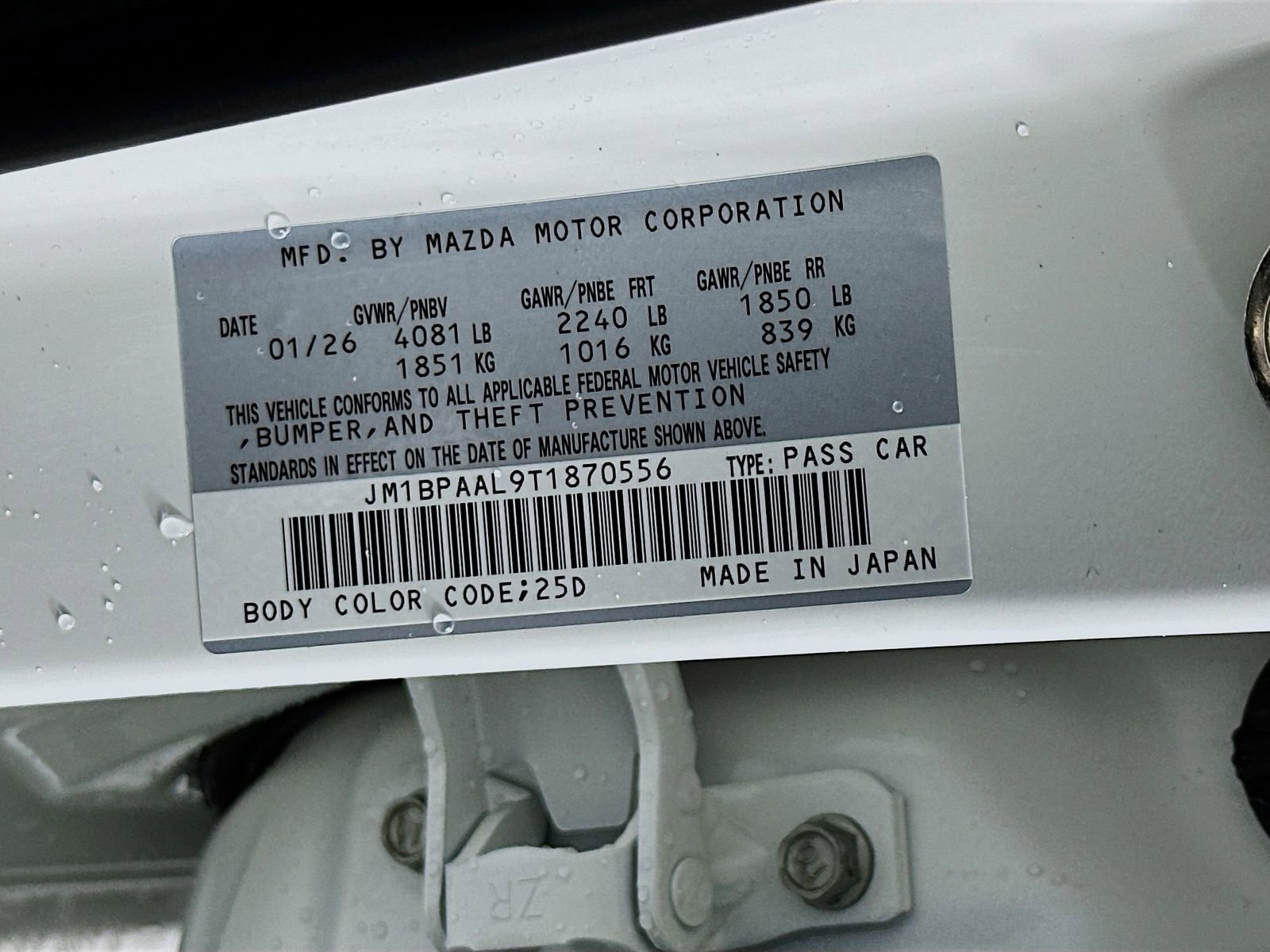 New 2026 MAZDA MAZDA3 s image 30