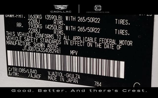 Used 2025 Lexus LX 600 4WD w/ Accessory Package (2T) image 33