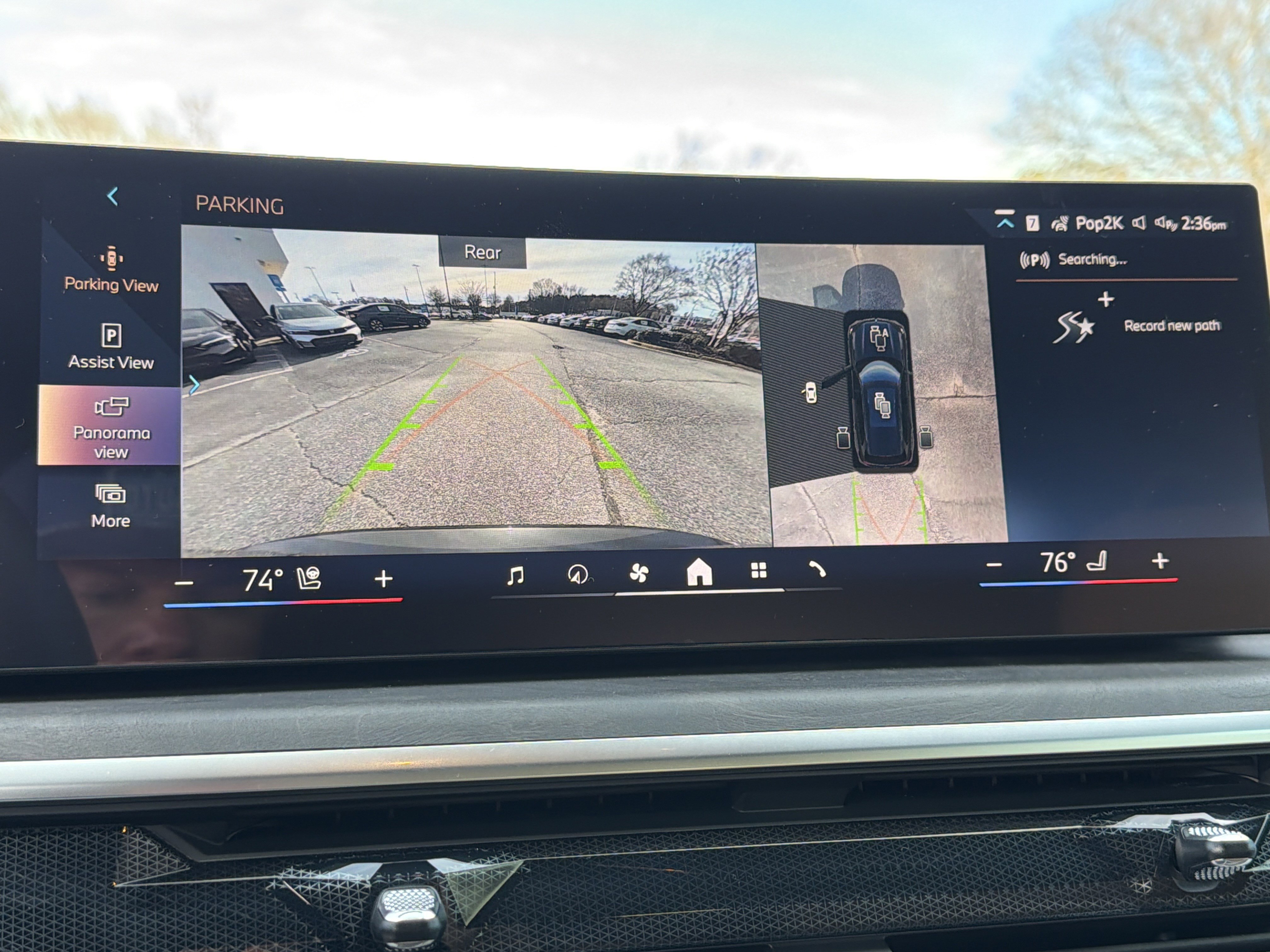 New 2026 BMW X5 sDrive40i w/ M Sport Package image 3