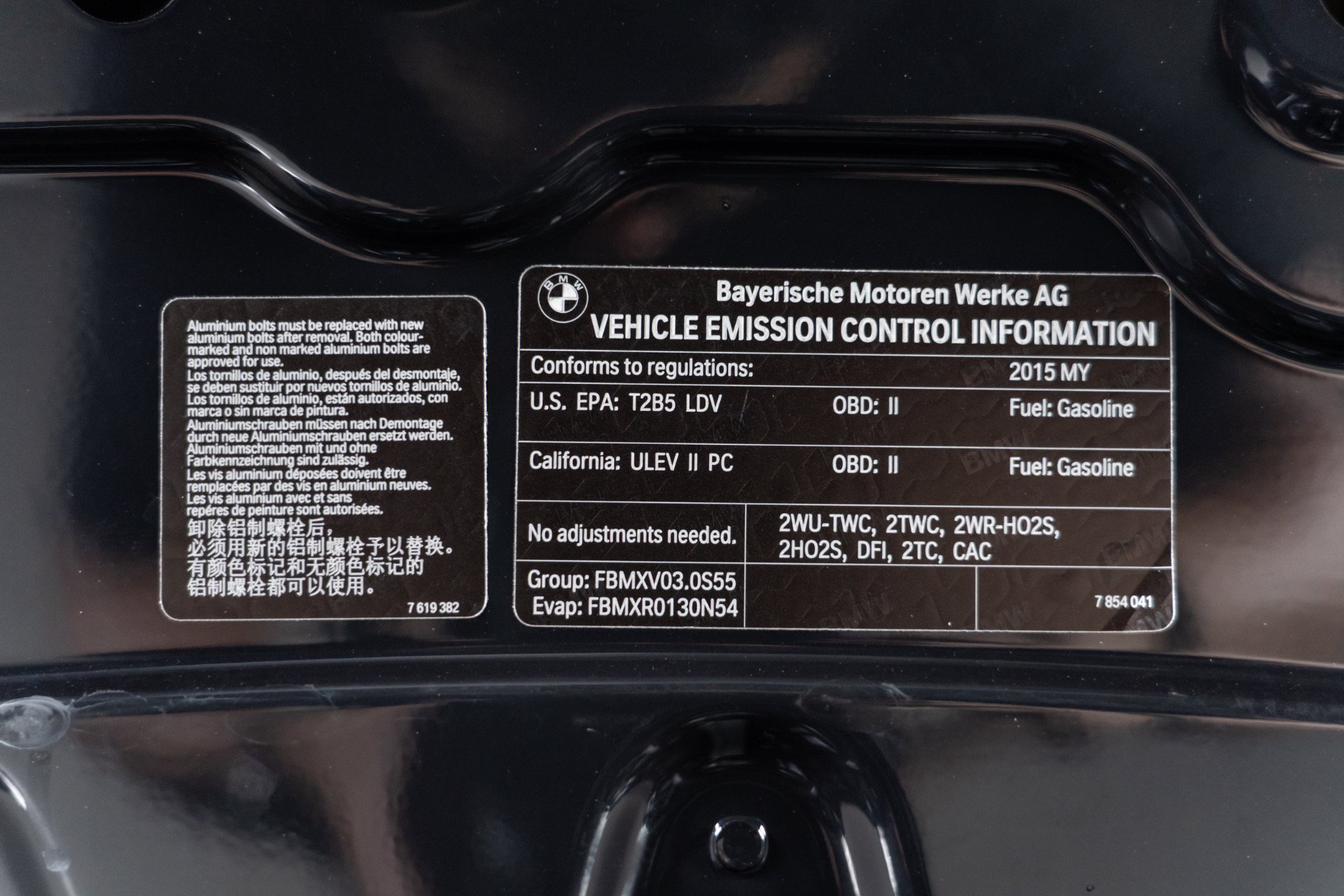 Used 2015 BMW M4 Coupe RWD image 63