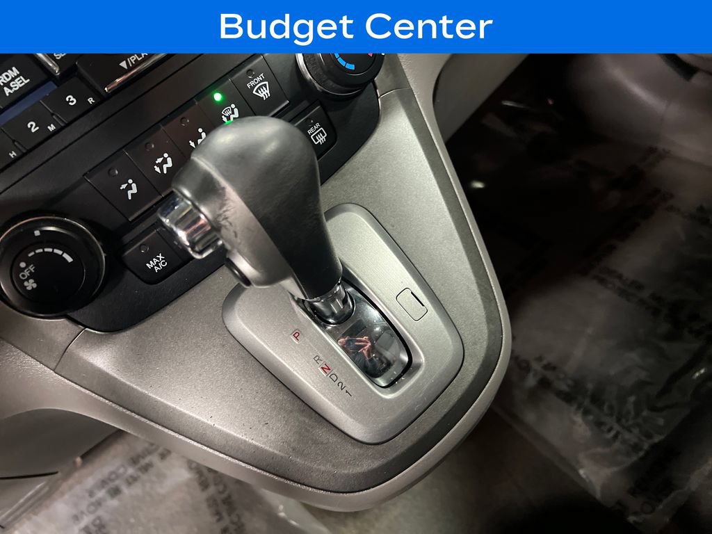 Used 2011 Honda CR-V EX image 23