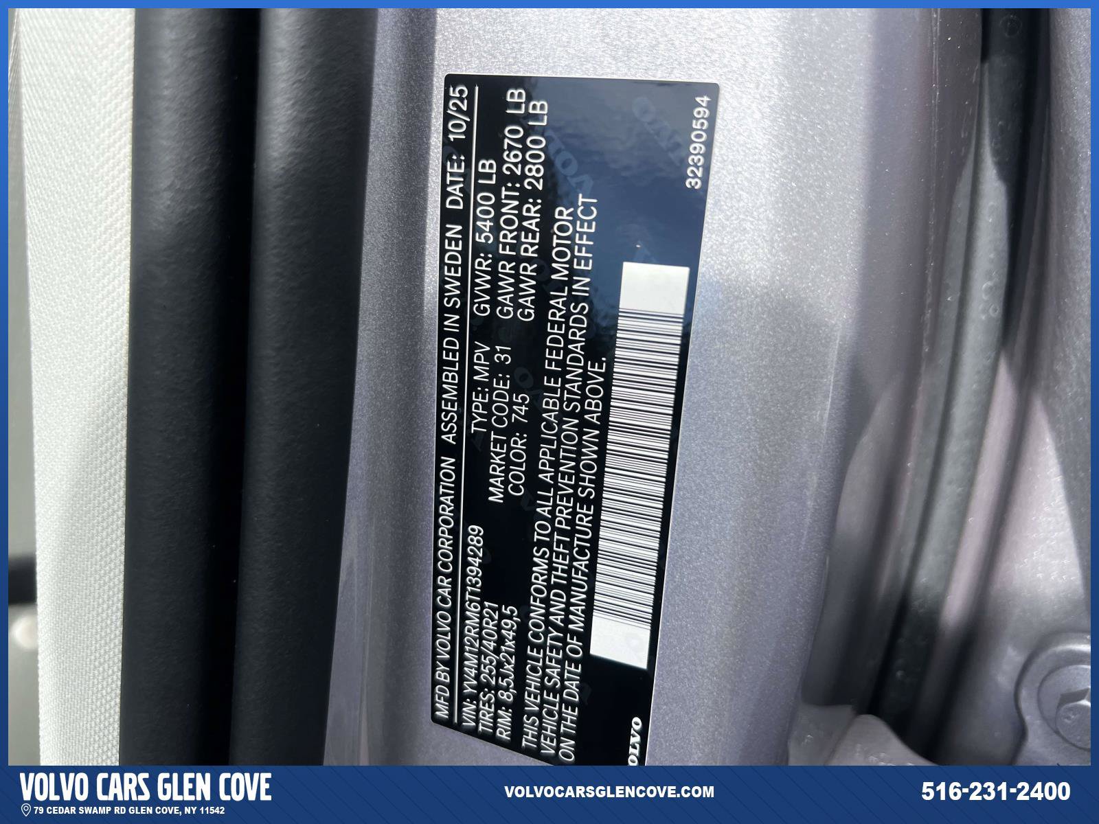 Used 2026 Volvo XC60 B5 Ultra w/ Protection Package Premier AWD/4WD image 18