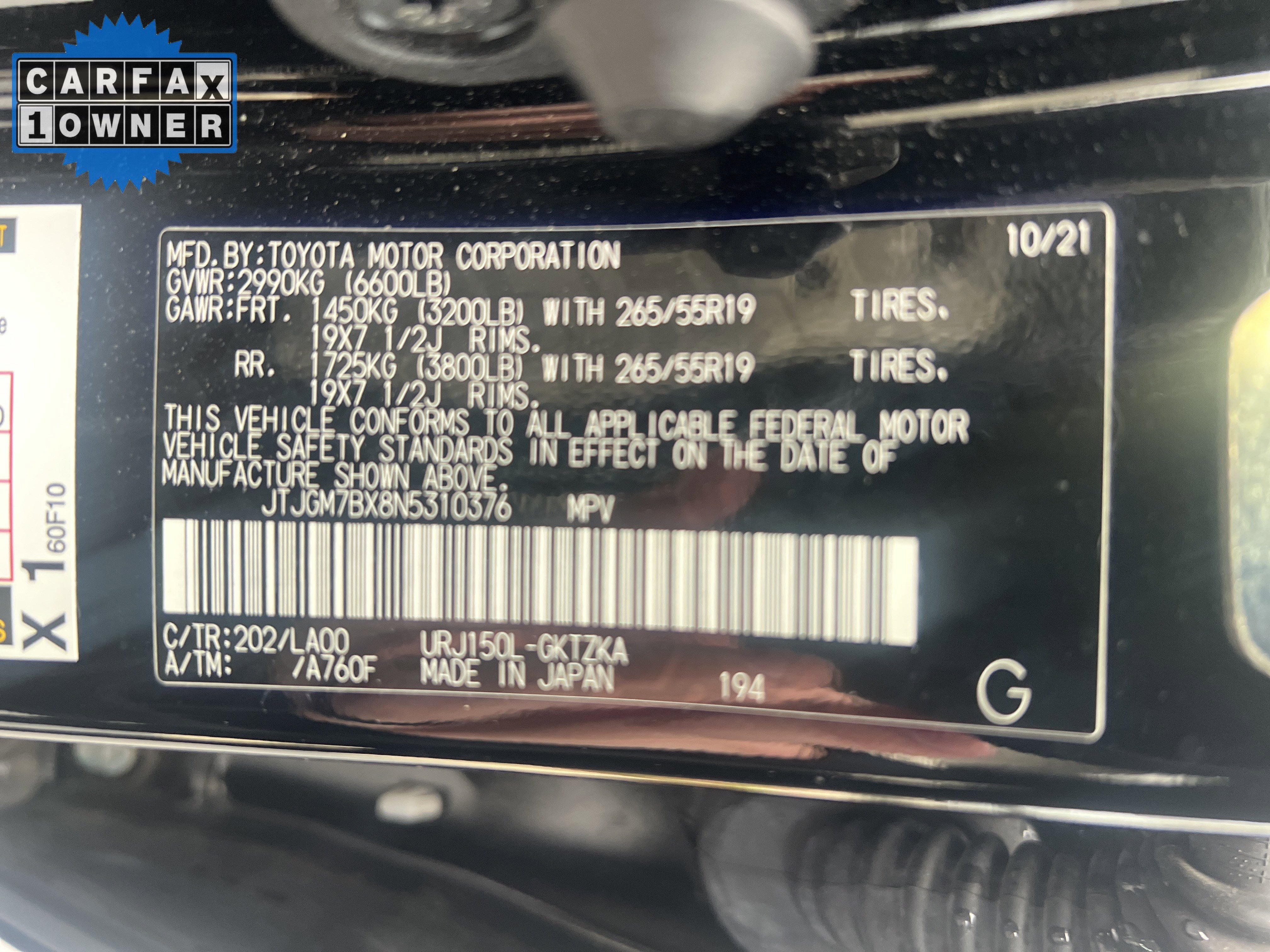 Used 2022 Lexus GX 460 Luxury w/ Accessory Package AWD/4WD image 36