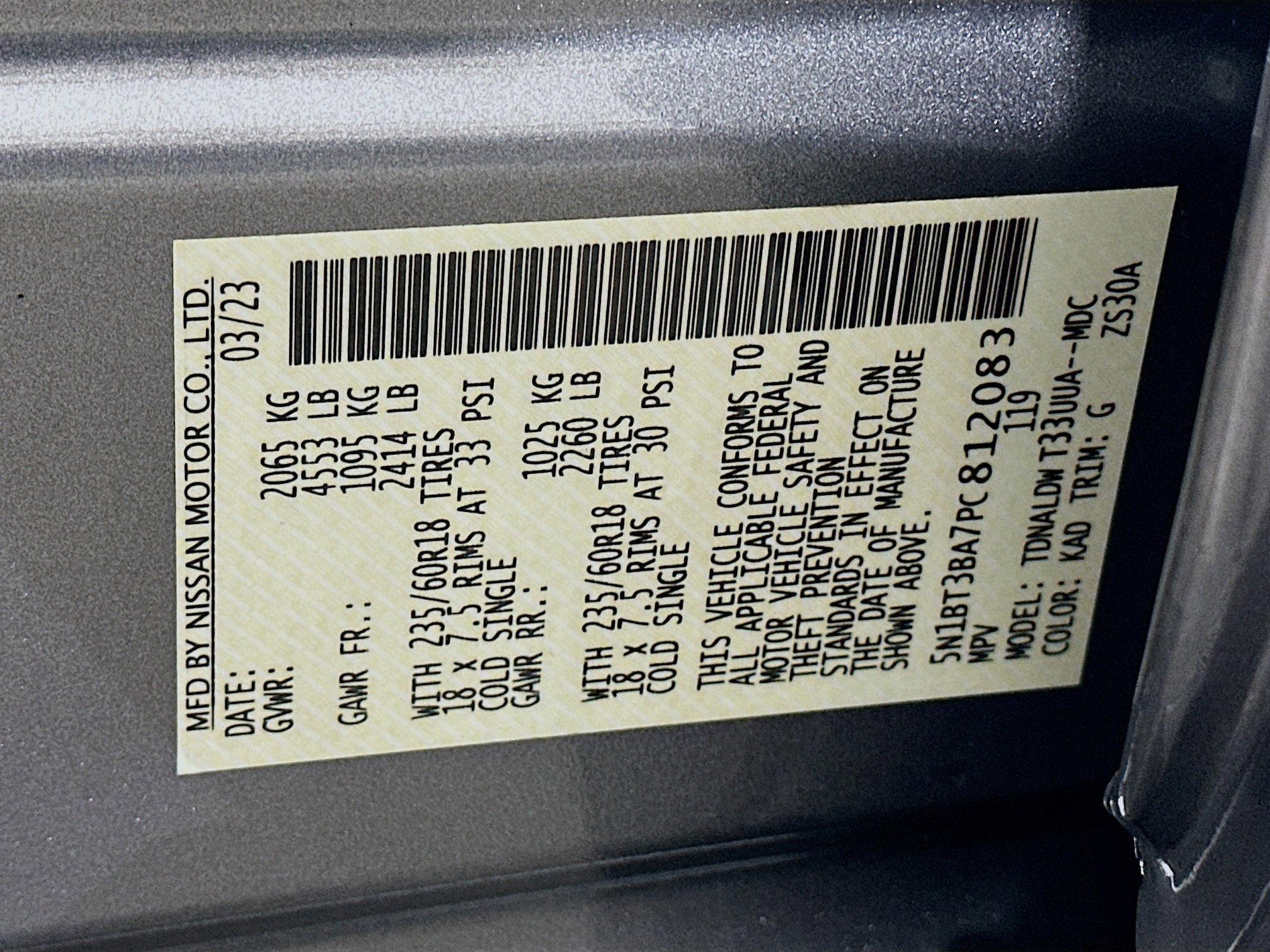 Used 2023 Nissan Rogue SV FWD image 12