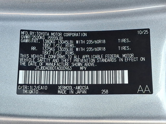 New 2026 Lexus RZ 350e 2WD image 15