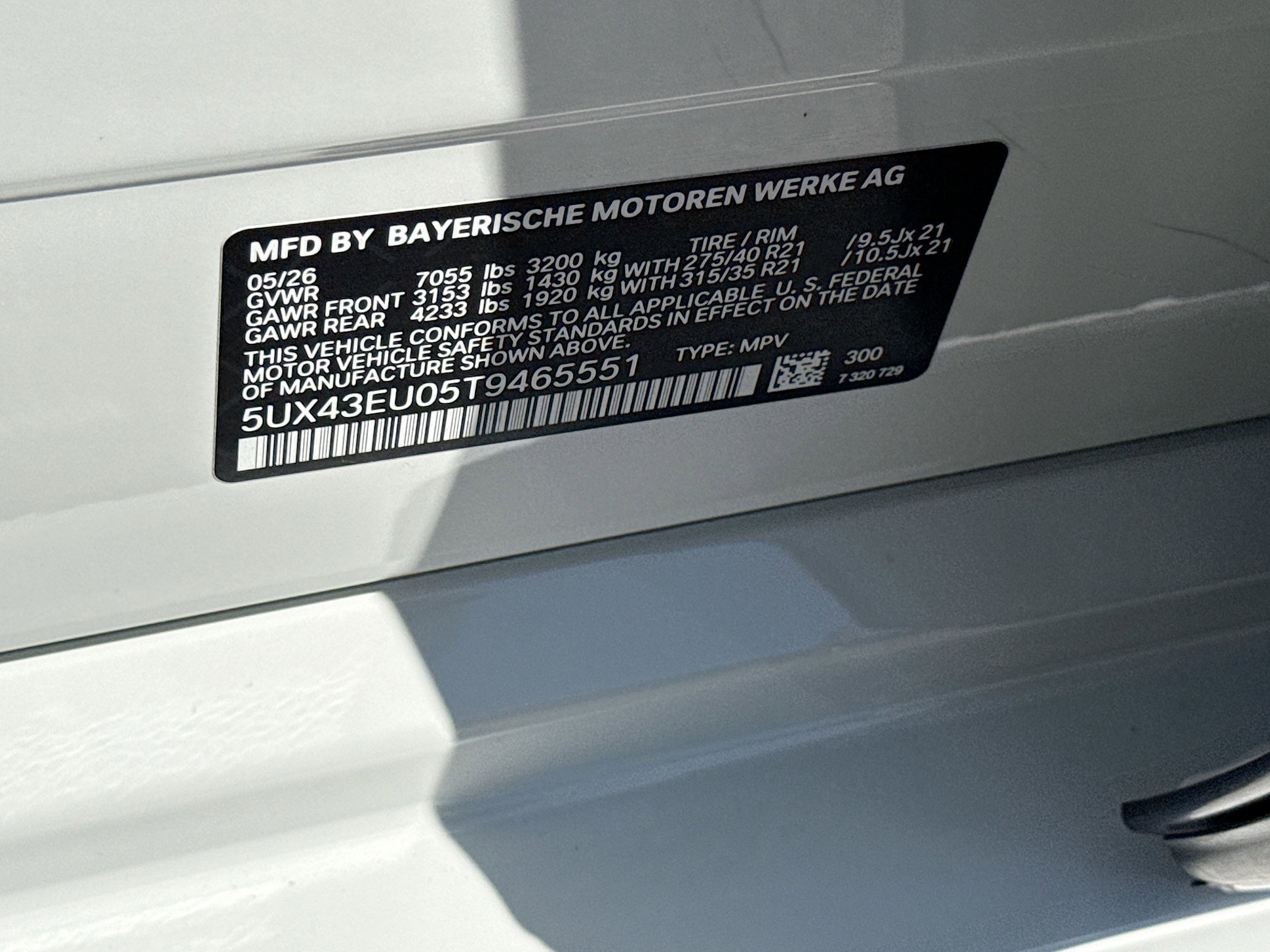 New 2026 BMW X5 xDrive50e w/ Executive Package AWD/4WD image 43