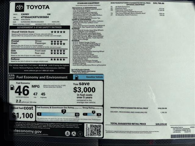 New 2026 Toyota Camry XSE FWD image 25
