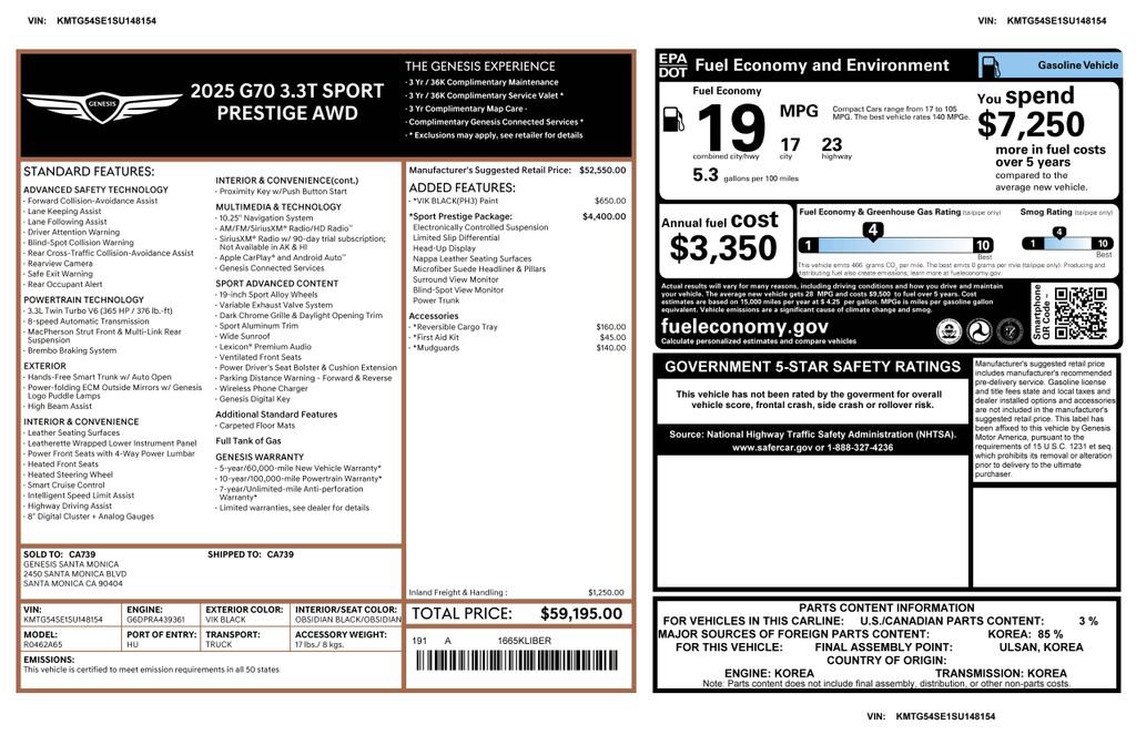 Used 2025 Genesis G70 3.3T Advanced w/ Sport Prestige Package image 3