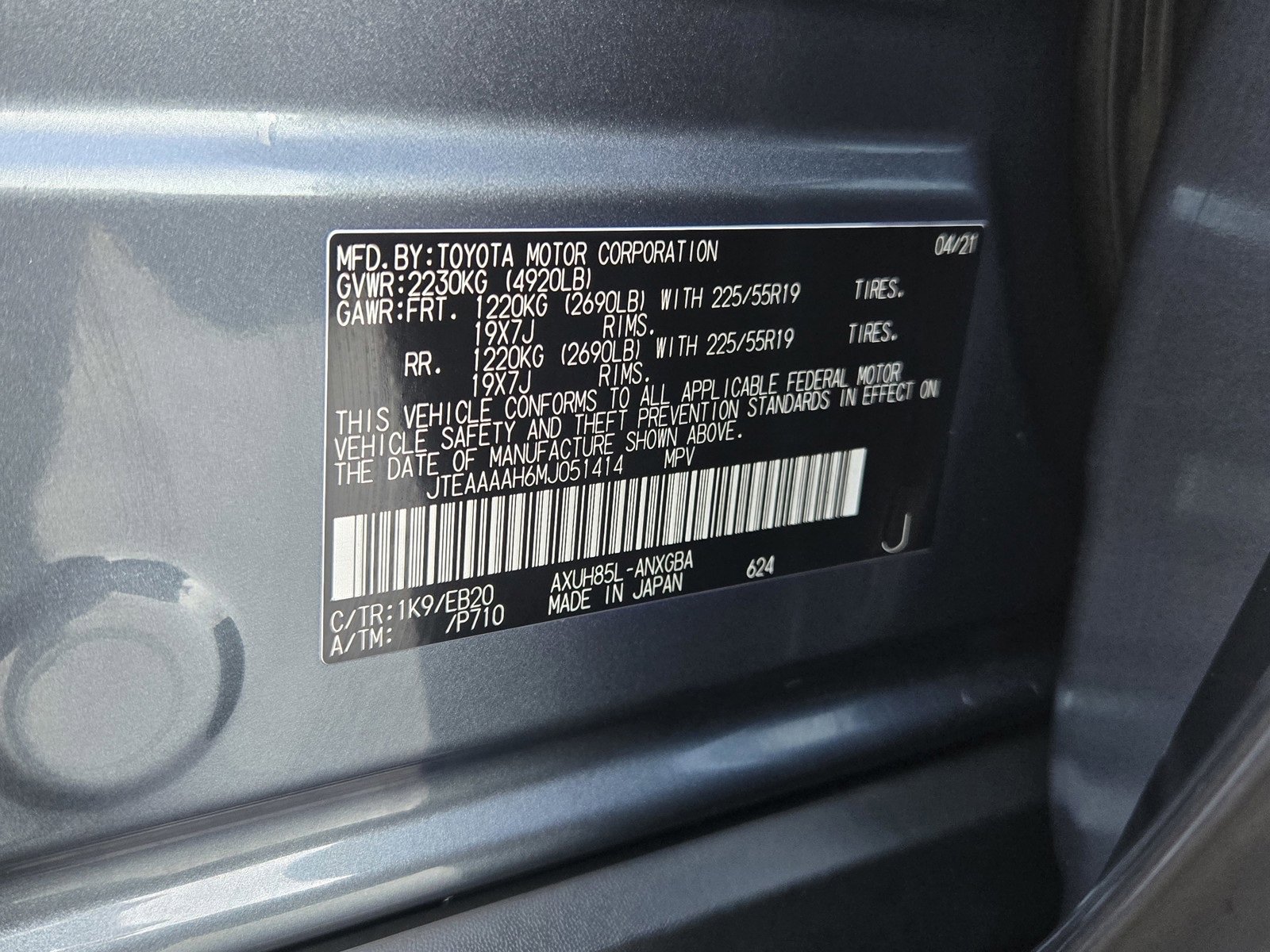 Certified 2021 Toyota Venza XLE image 26
