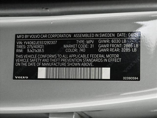 Used 2025 Volvo XC90 B6 Plus w/ Protection Package Premier image 27