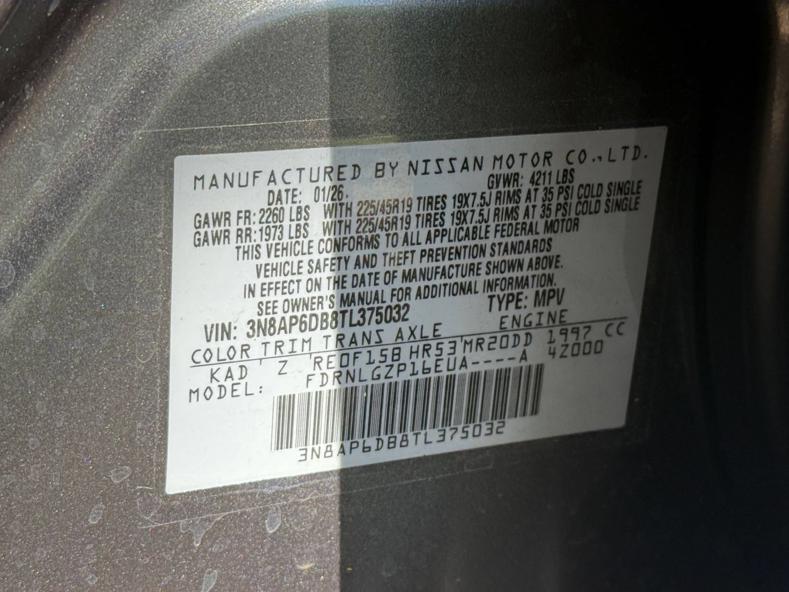 Used 2026 Nissan Kicks SR AWD/4WD image 25