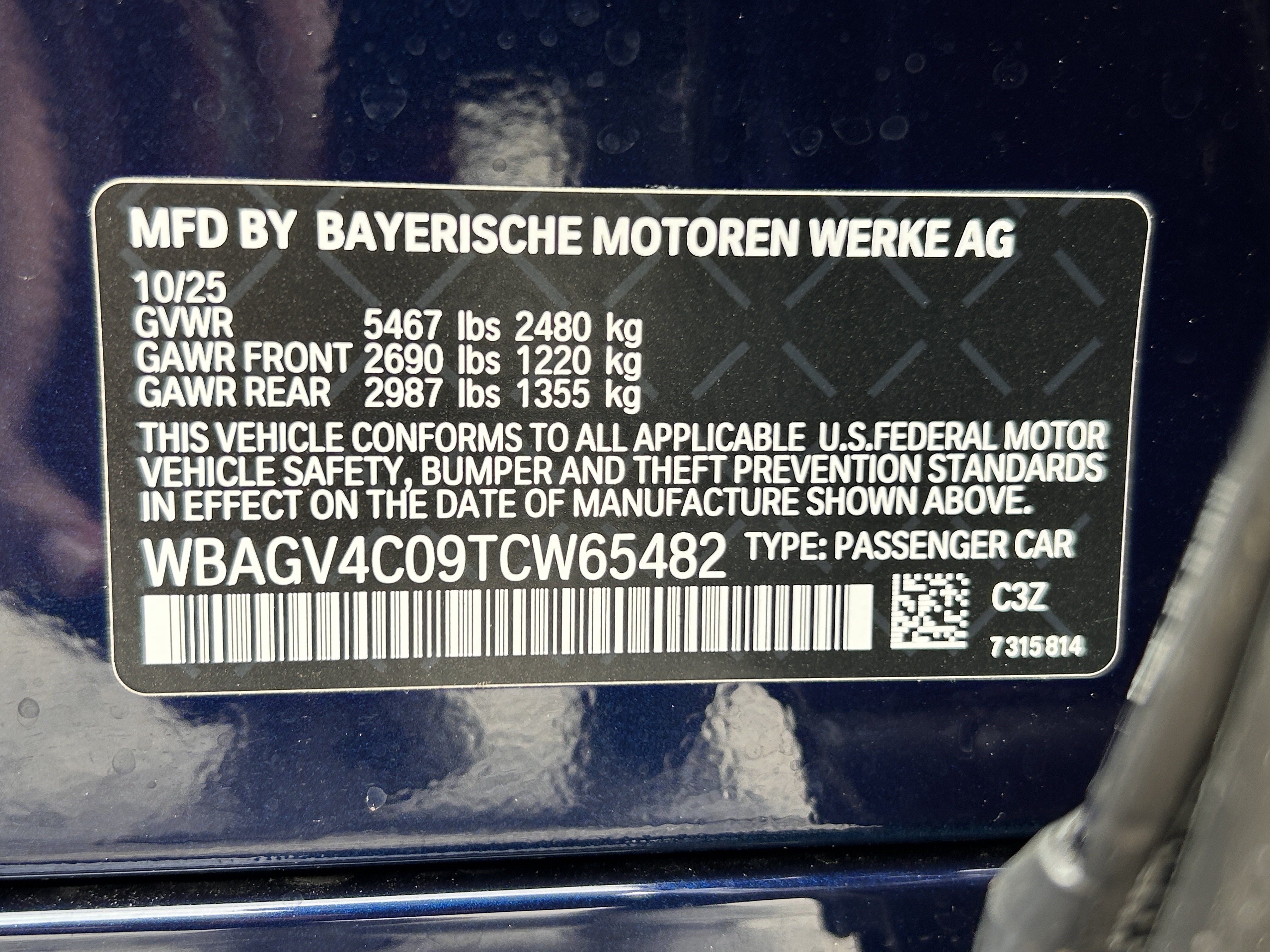 New 2026 BMW 840i xDrive AWD/4WD image 36