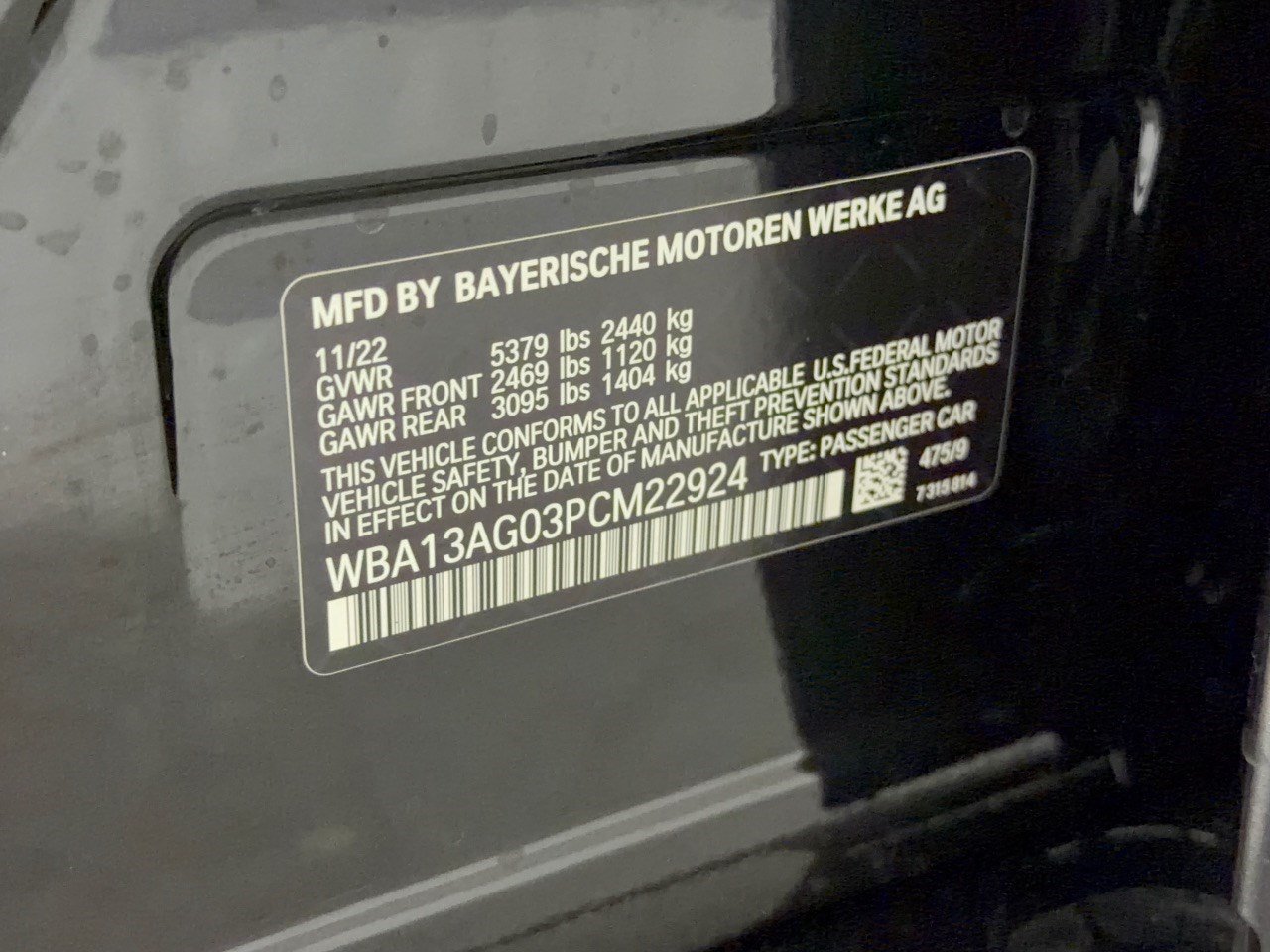 Certified 2023 BMW 530e w/ M Sport Package RWD image 31