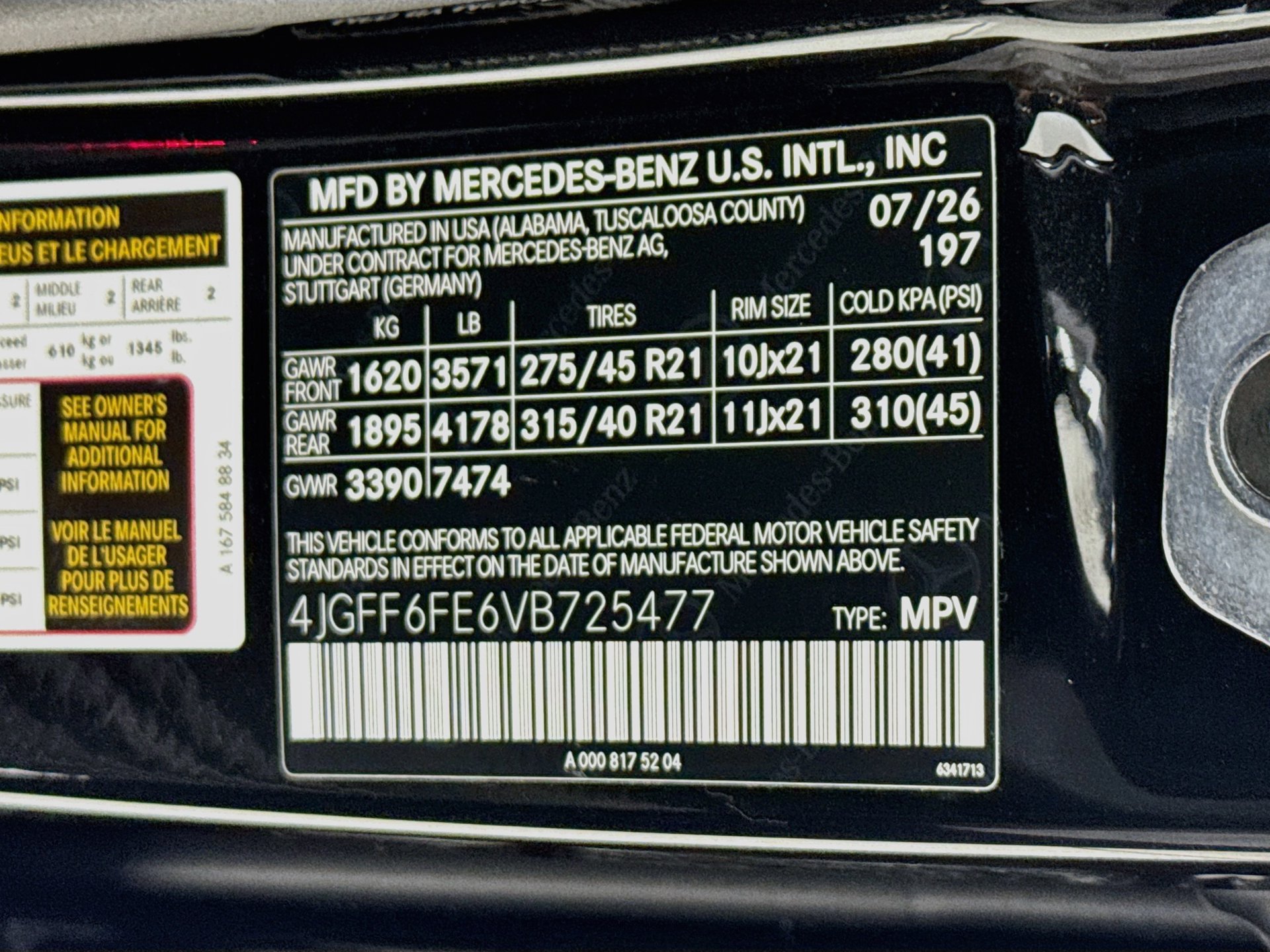 New 2027 Mercedes-Benz GLS 450 4MATIC image 36