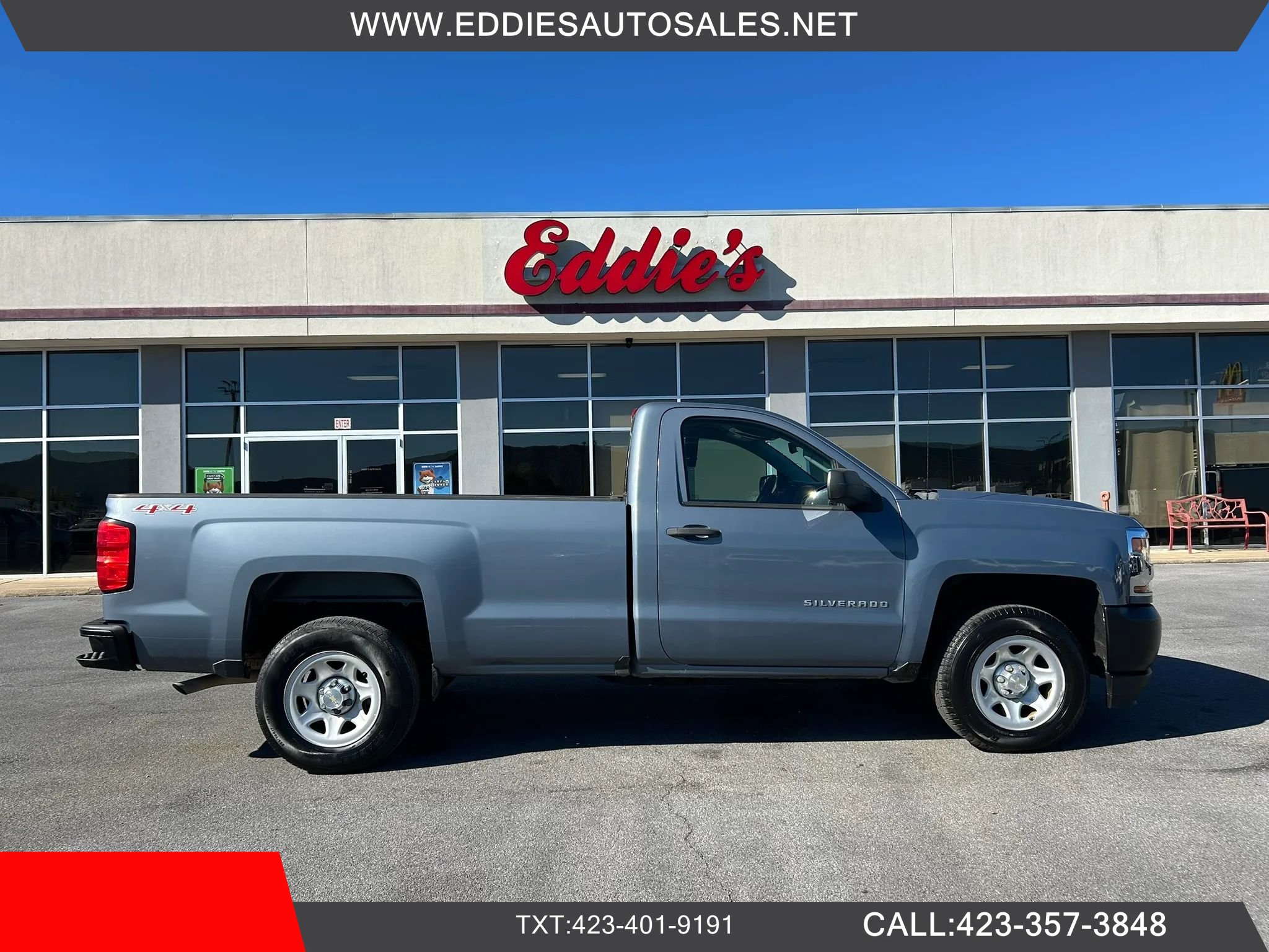Used 2016 Chevrolet Silverado 1500 W/T w/ WT Fleet Convenience Package AWD/4WD image 1