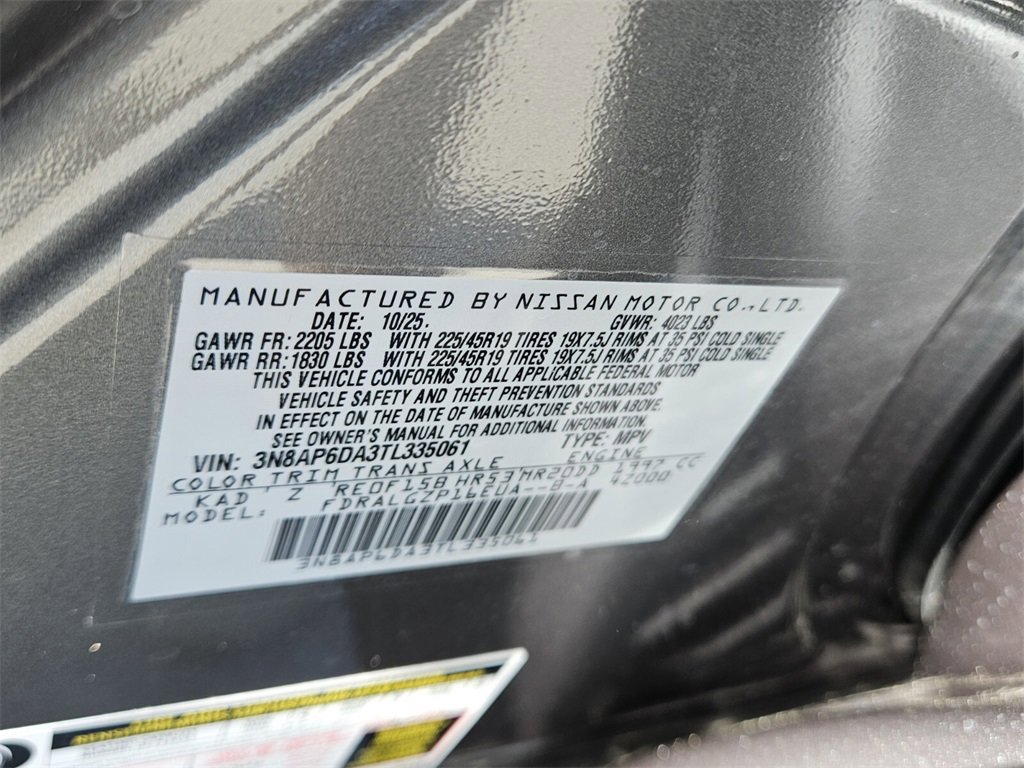 New 2026 Nissan Kicks SR w/ Cold Weather Package image 21