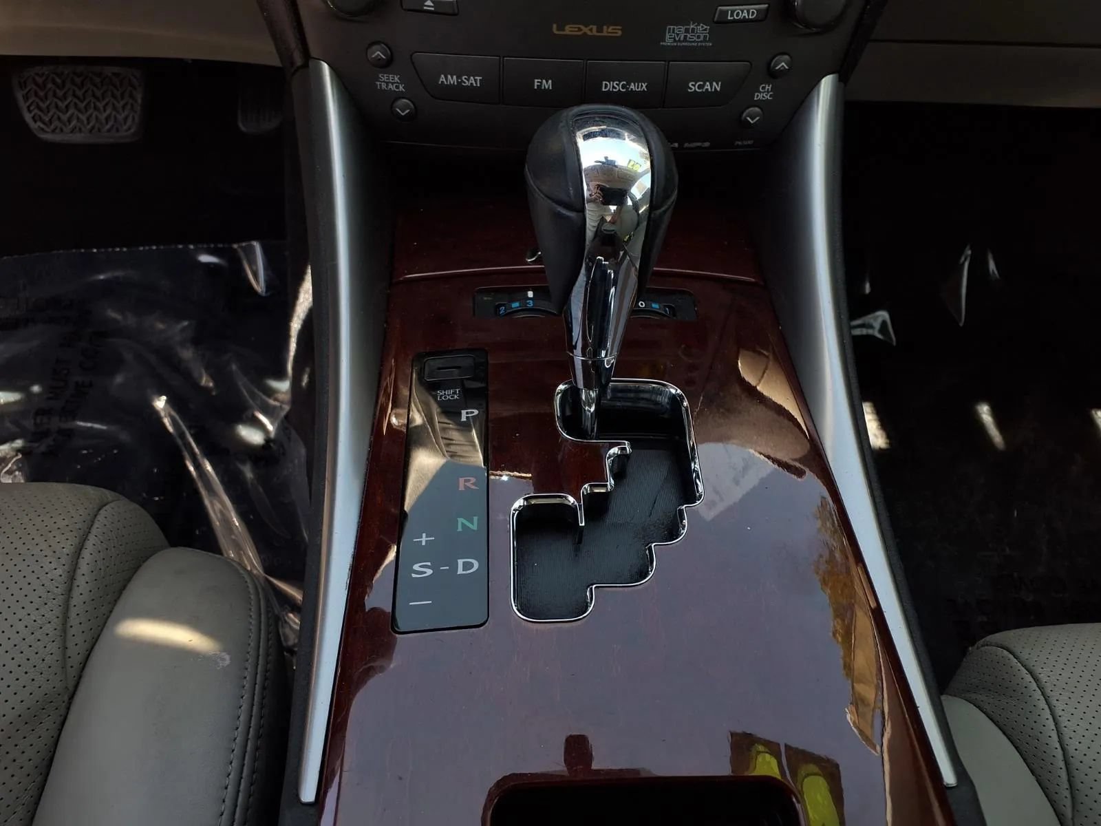 Used 2007 Lexus IS 350 RWD image 12