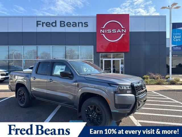 New 2026 Nissan Frontier SV w/ Tow Package