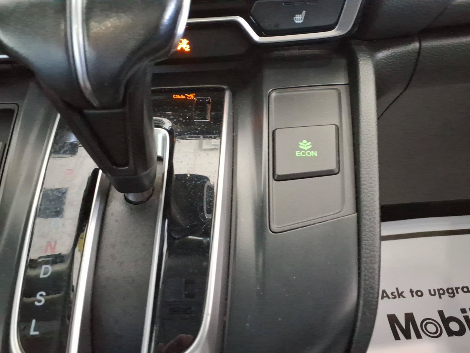 Certified 2019 Honda CR-V EX-L image 26
