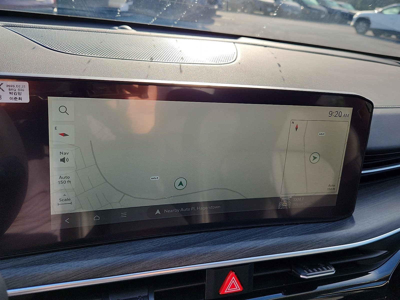 Used 2026 Kia K5 EX FWD image 17