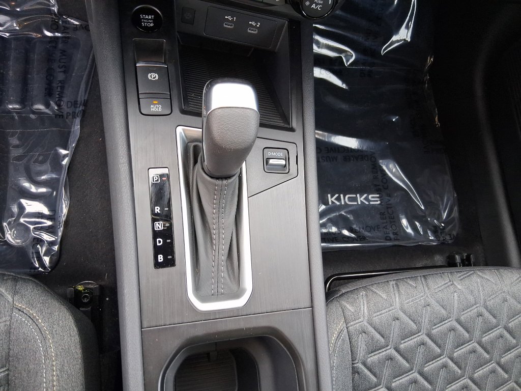 New 2026 Nissan Kicks SV w/ Cold Weather Package image 13