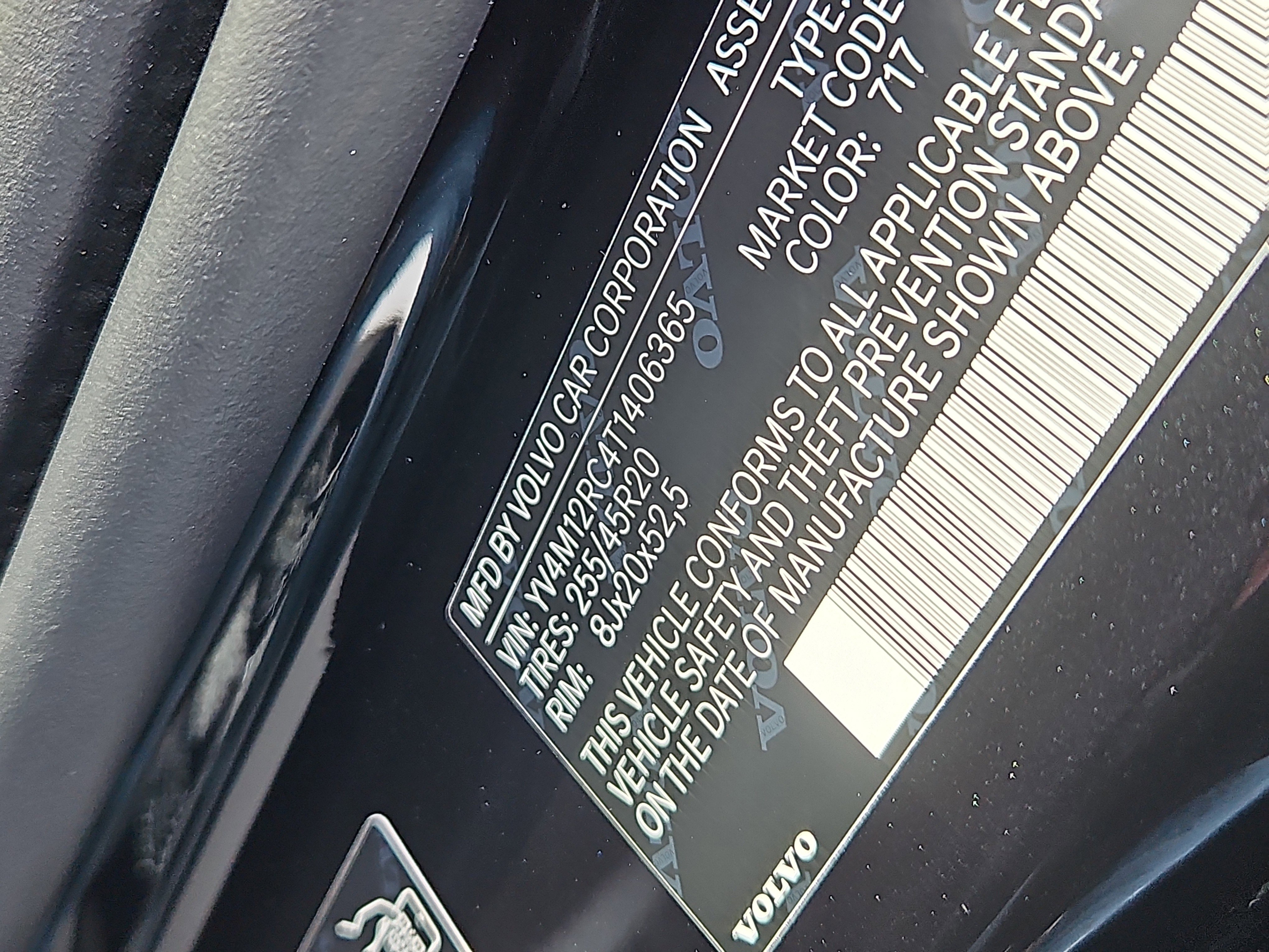 New 2026 Volvo XC60 B5 Plus w/ Protection Package Premier image 5