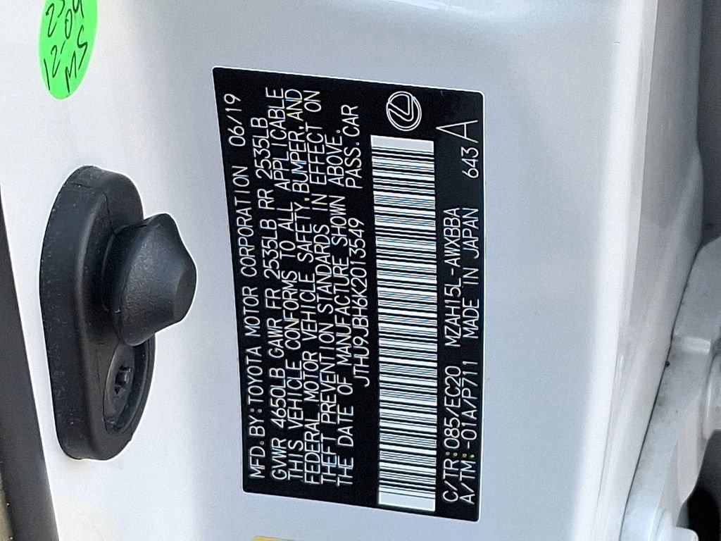 Used 2019 Lexus UX 250h image 27