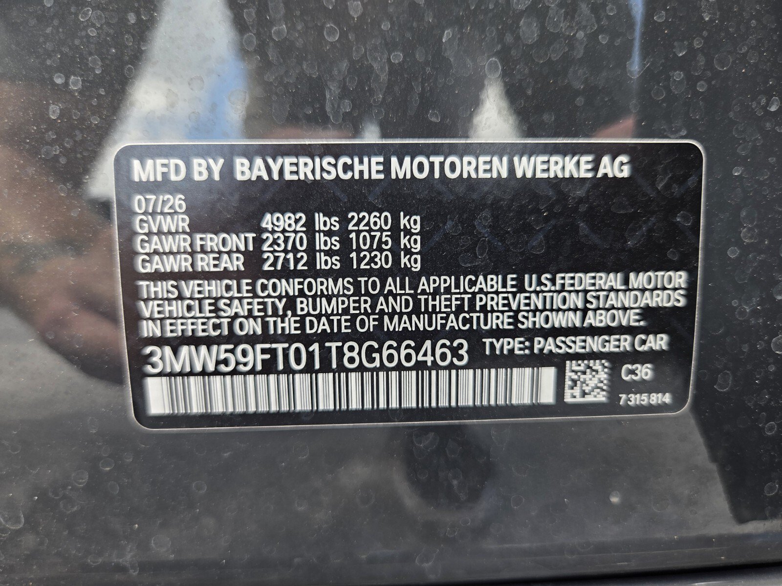 New 2026 BMW M340i RWD image 19