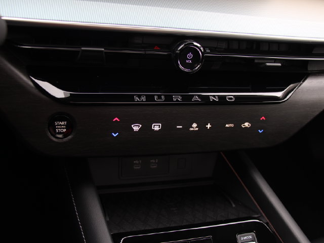 Certified 2025 Nissan Murano SL w/ Cargo Package AWD/4WD image 22