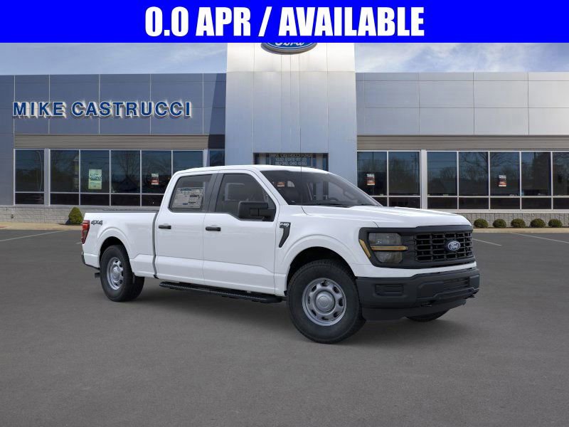 New 2026 Ford F150 XL w/ Tow/Haul Package image 11