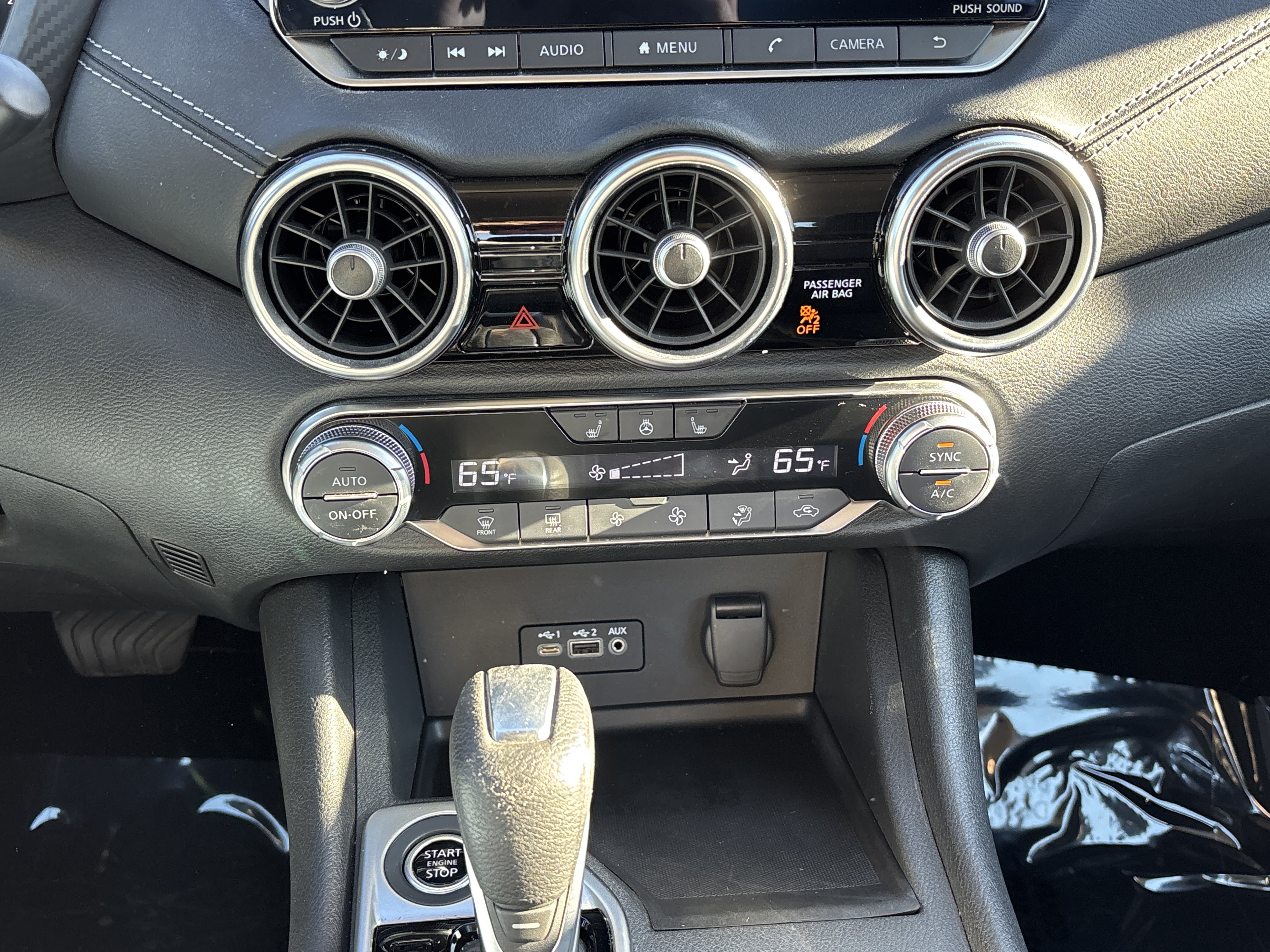 Used 2023 Nissan Sentra SV w/ All-Weather Package FWD image 22