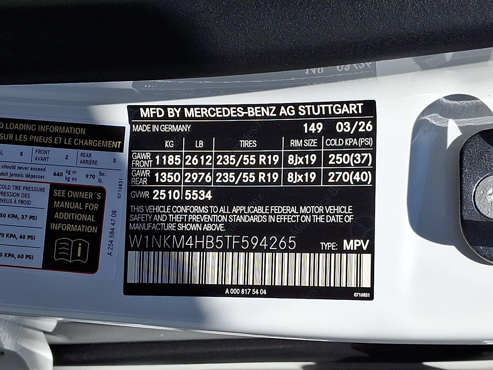 New 2026 Mercedes-Benz GLC 300 4MATIC image 18
