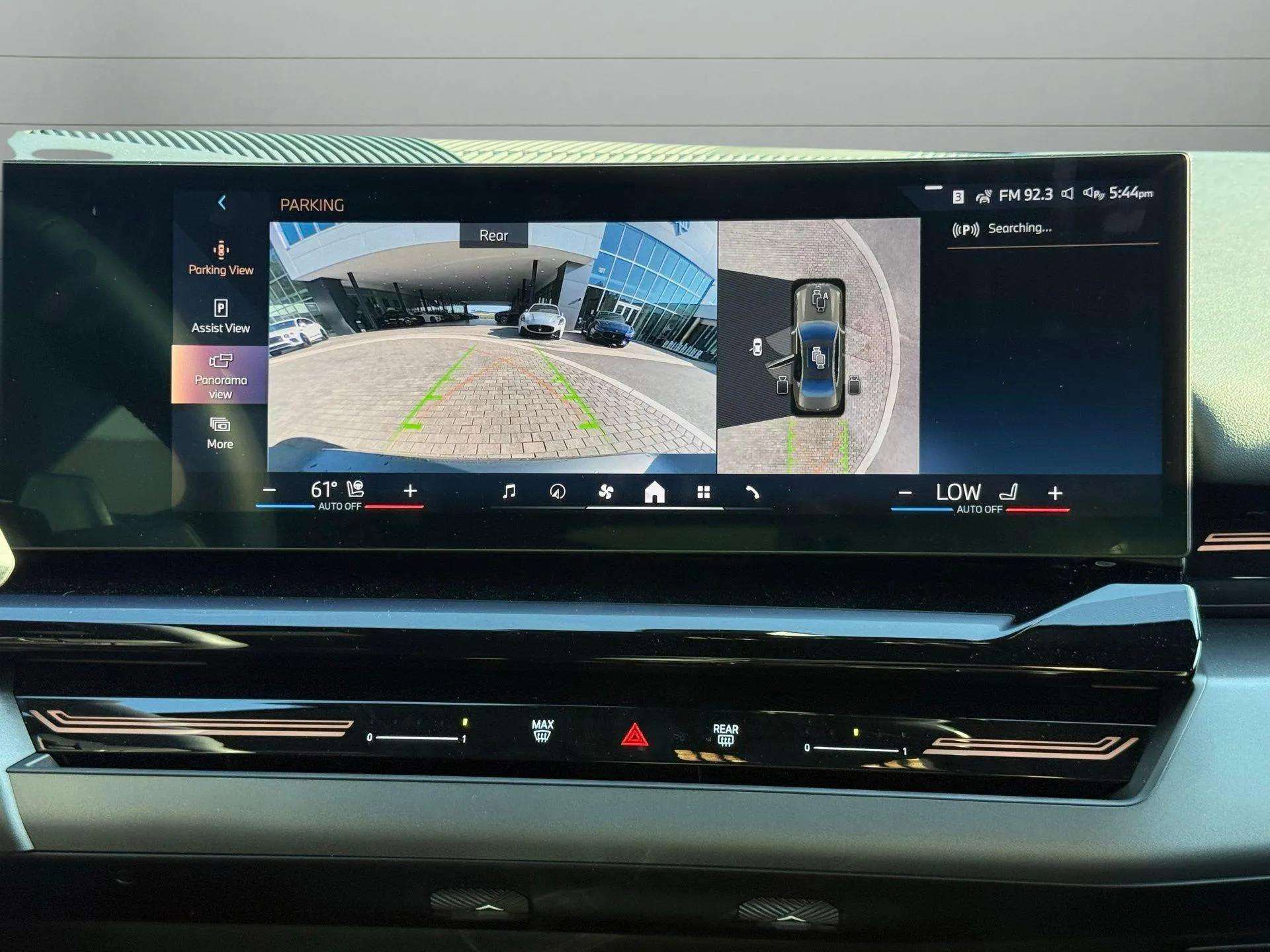 Used 2024 BMW 530i xDrive w/ Premium Package image 35