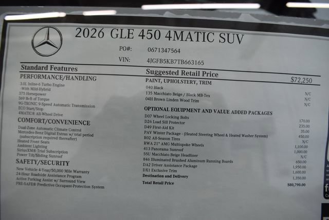 New 2026 Mercedes-Benz GLE 450 4MATIC image 6