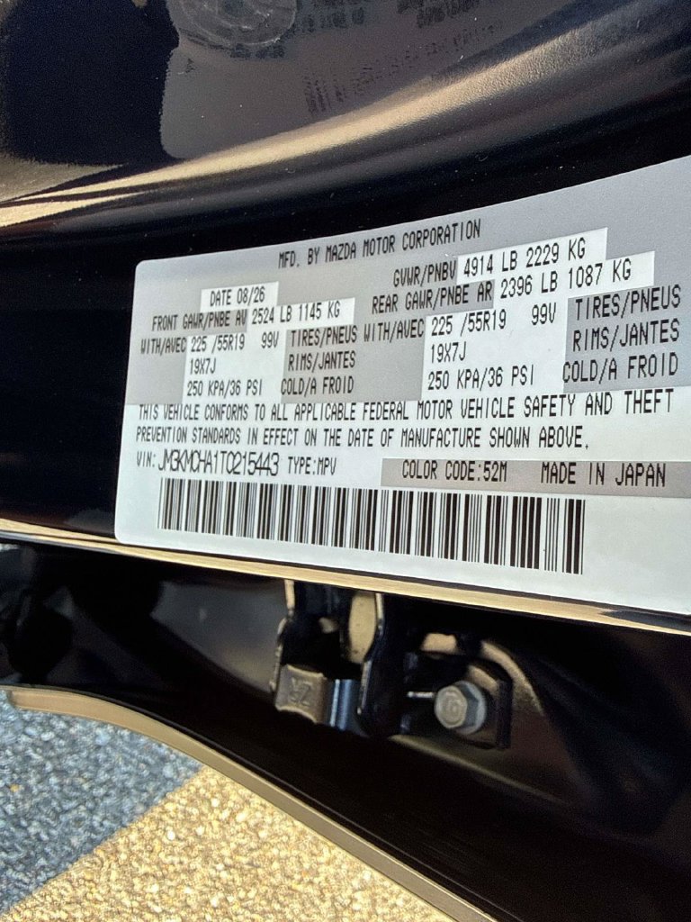 New 2026 MAZDA CX-5 Preferred AWD/4WD image 31