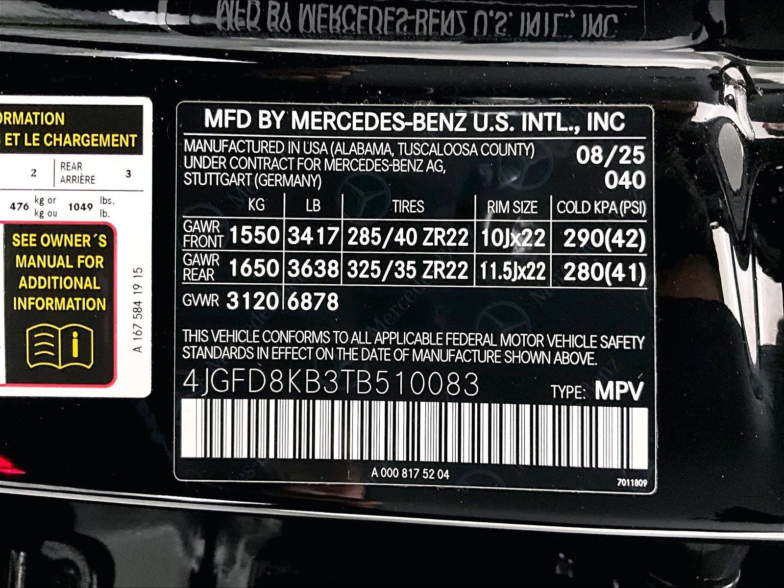 Used 2026 Mercedes-Benz GLE 63 AMG S image 33