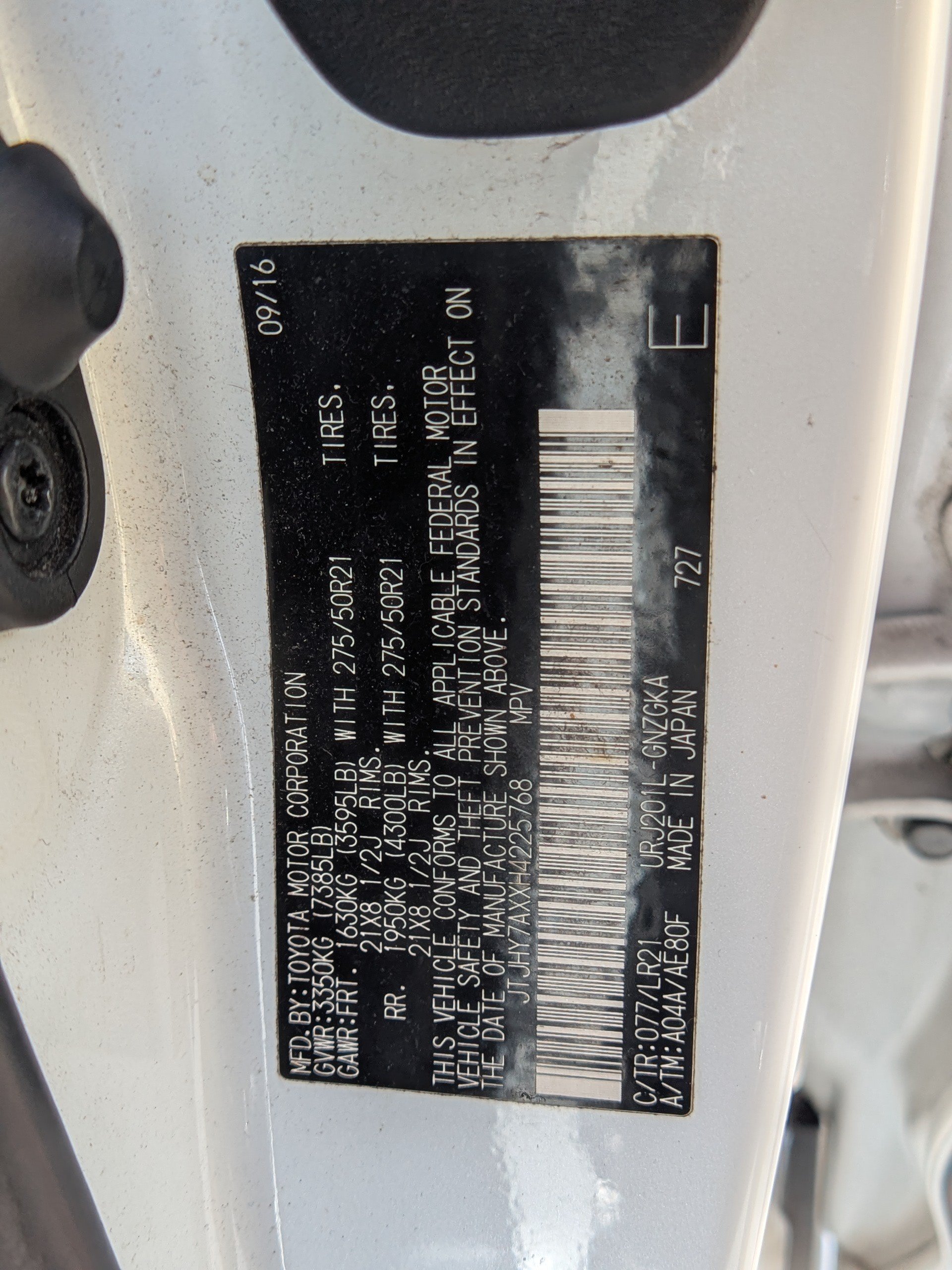 Used 2017 Lexus LX 570 4WD image 19