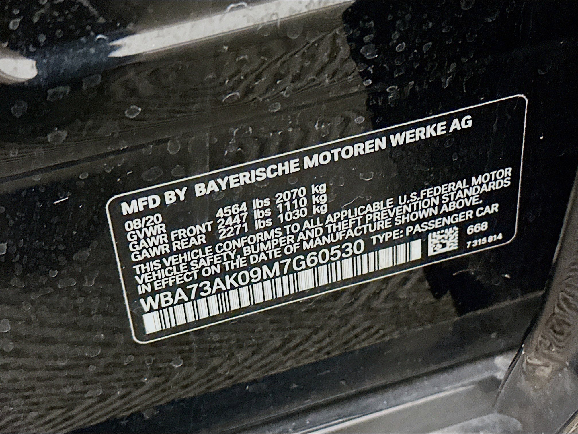 Used 2021 BMW 228i xDrive Gran Coupe w/ Convenience Package image 12