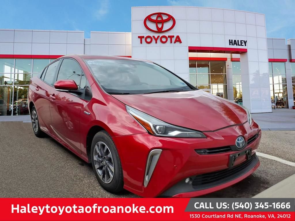 Used 2022 Toyota Prius XLE w/ Advanced Technology Package
