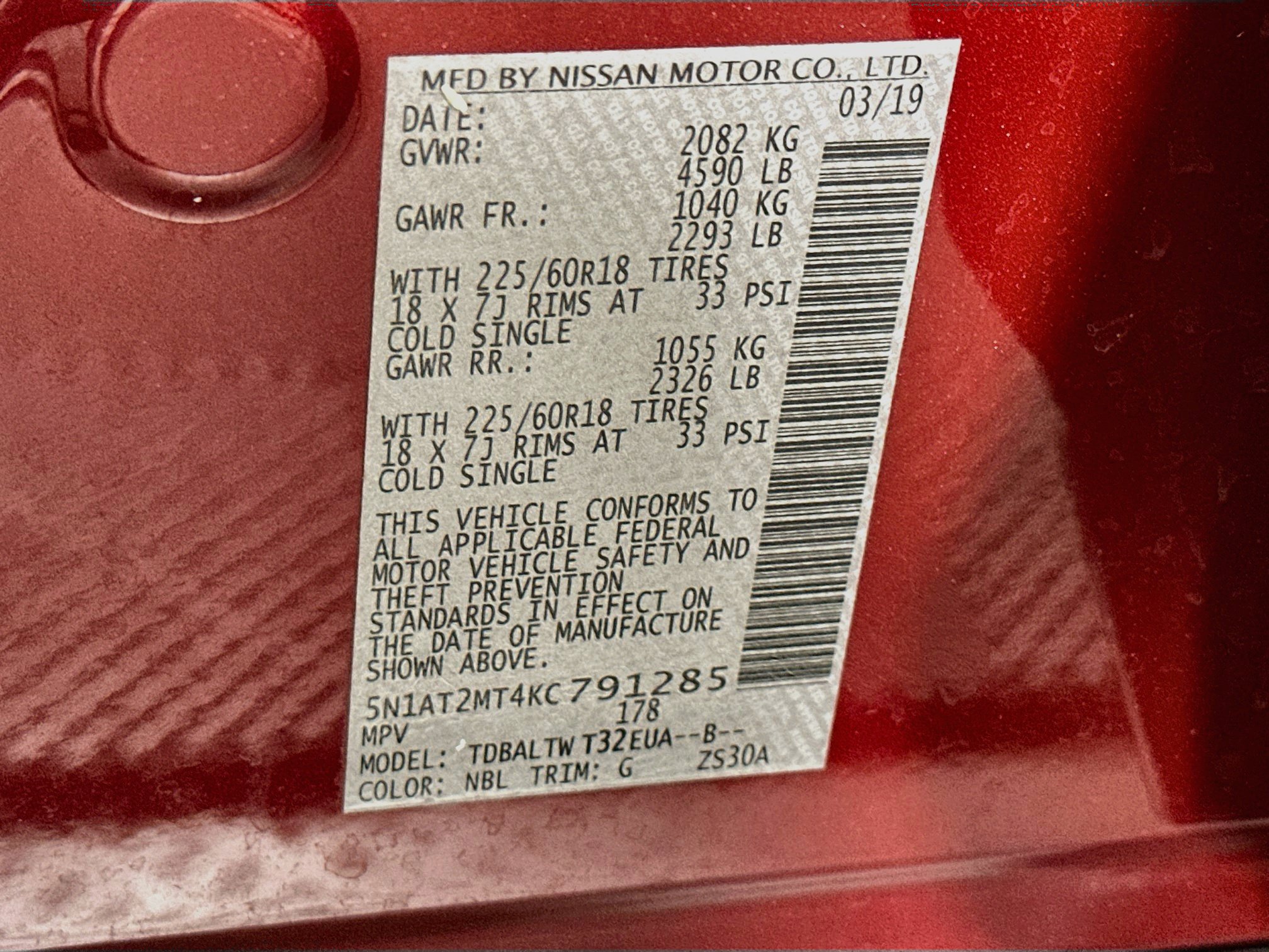 Used 2019 Nissan Rogue SV w/ Premium Package FWD image 12