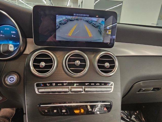 Used 2020 Mercedes-Benz GLC 300 4MATIC Coupe w/ AMG Line image 19