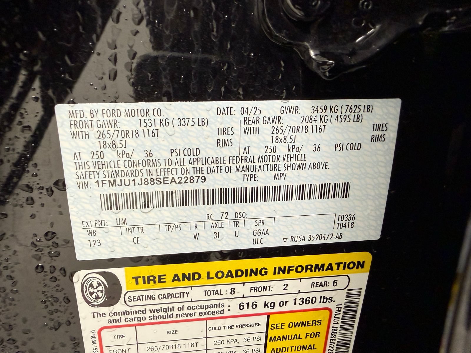 Used 2025 Ford Expedition Active image 16