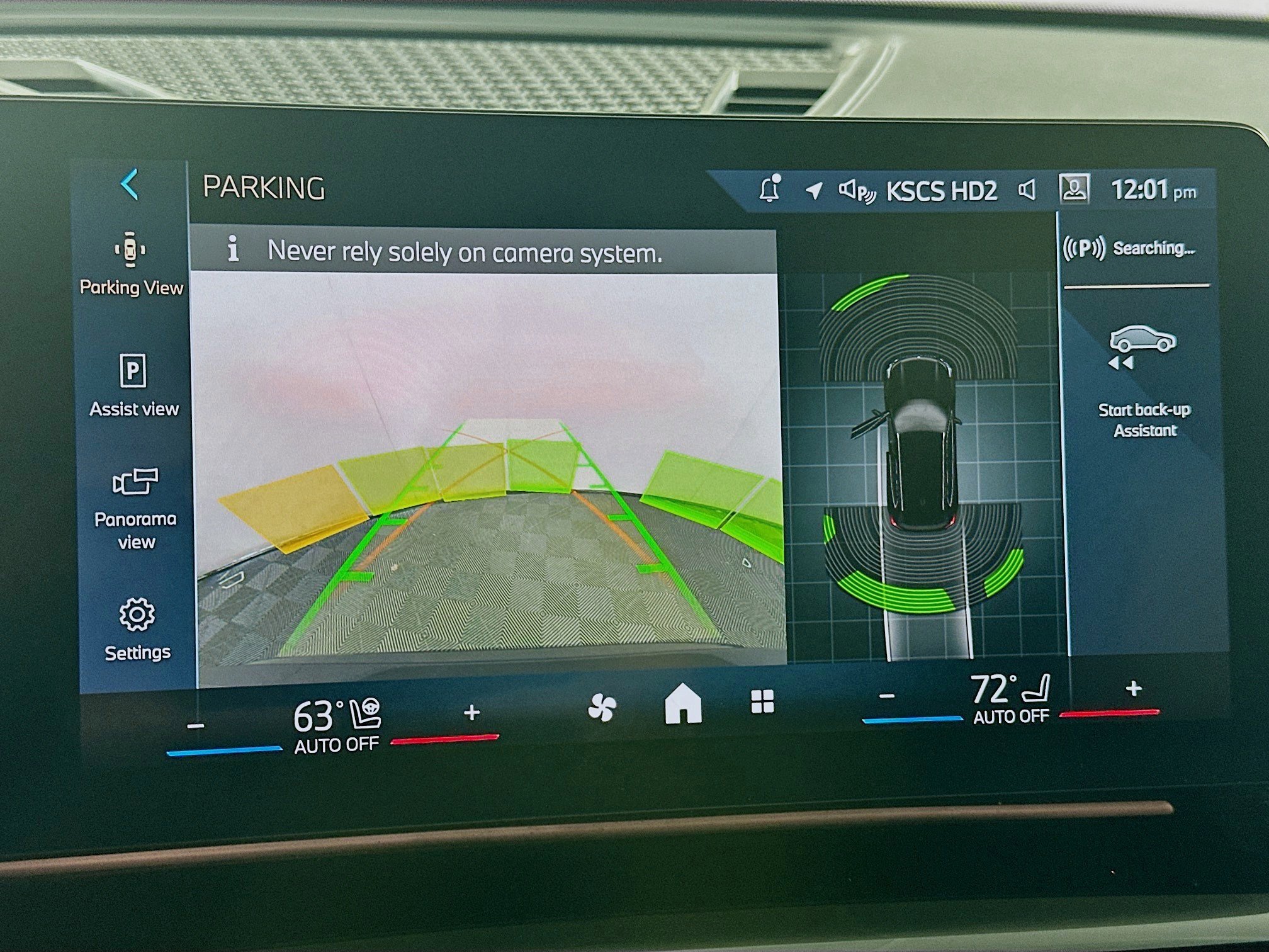 Used 2024 BMW X1 xDrive28i image 22